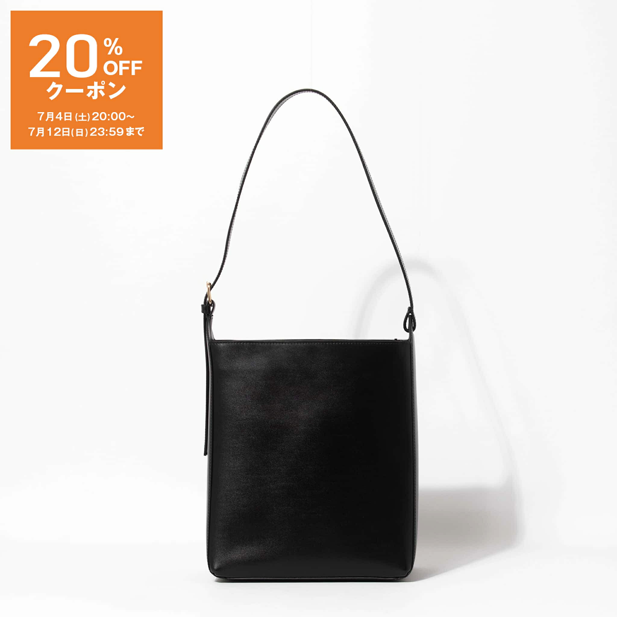 乐天商城 - 【1,000円クーポン＆ポイント3倍】アーペーセー A.P.C. バッグ レディース ハンドバッグ VIRGINIE BAG PXBRU F61868【A4】
