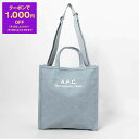 【1,000円クーポン対象】アーペーセー A.P.C. バッグ 2WAYトート/ショルダーバッグ RECUPERATION SHOPPING BAG [ショッピ...