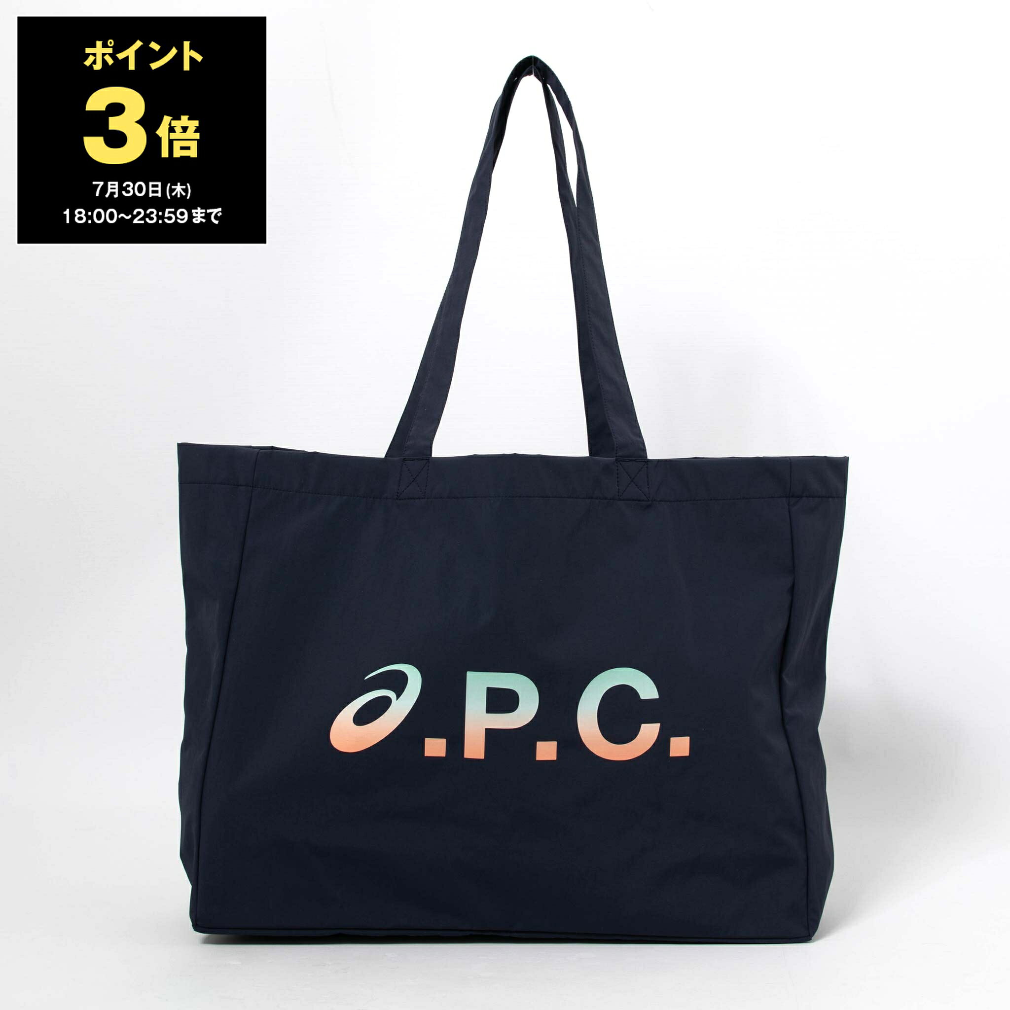 Rakuten - 【10％OFFクーポン対象】アーペーセー A.P.C. バッグ トートバッグ DIANE ASICS SHOPPING BAG メンズ レディース PSAKM M67002【レイングッズ】【A4】