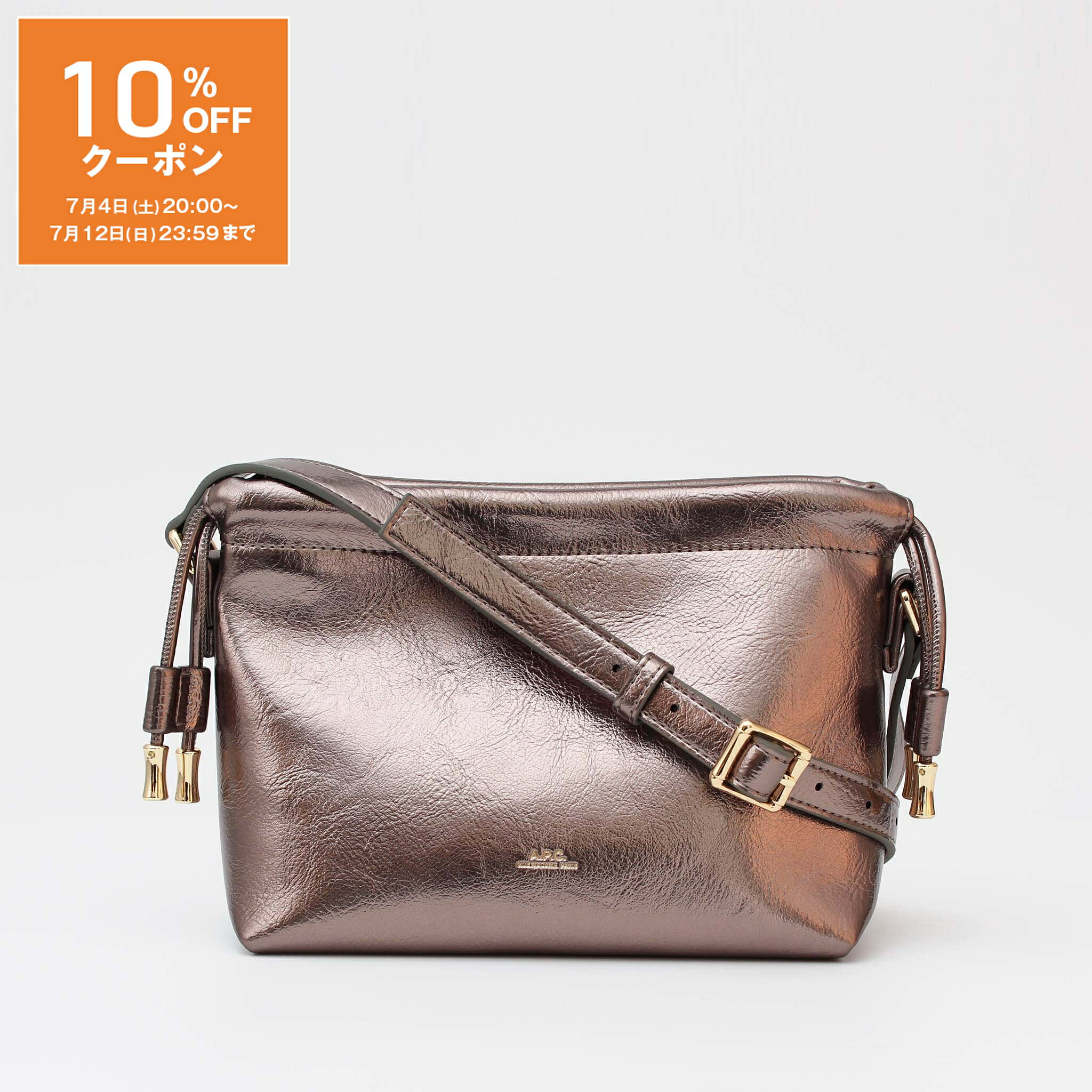 乐天商城 - 【1,000円クーポン＆ポイント3倍】アーペーセー A.P.C. バッグ ショルダーバッグ NINON MINI BAG [ニノン ミニバッグ] レディース PUABZ F61582