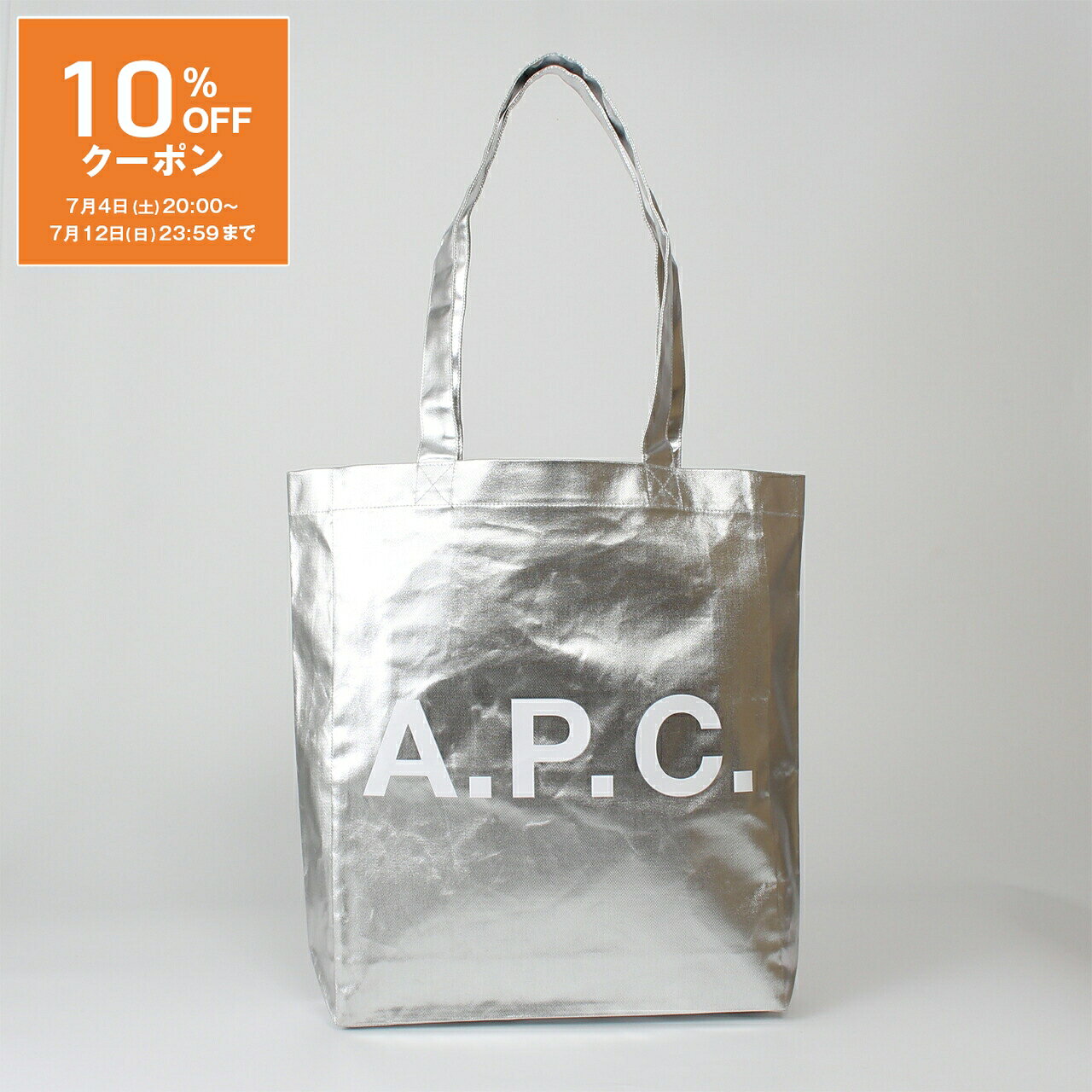 楽天市場】ナイロン トートバッグ（ブランドA.P.C.）（バッグ・小物