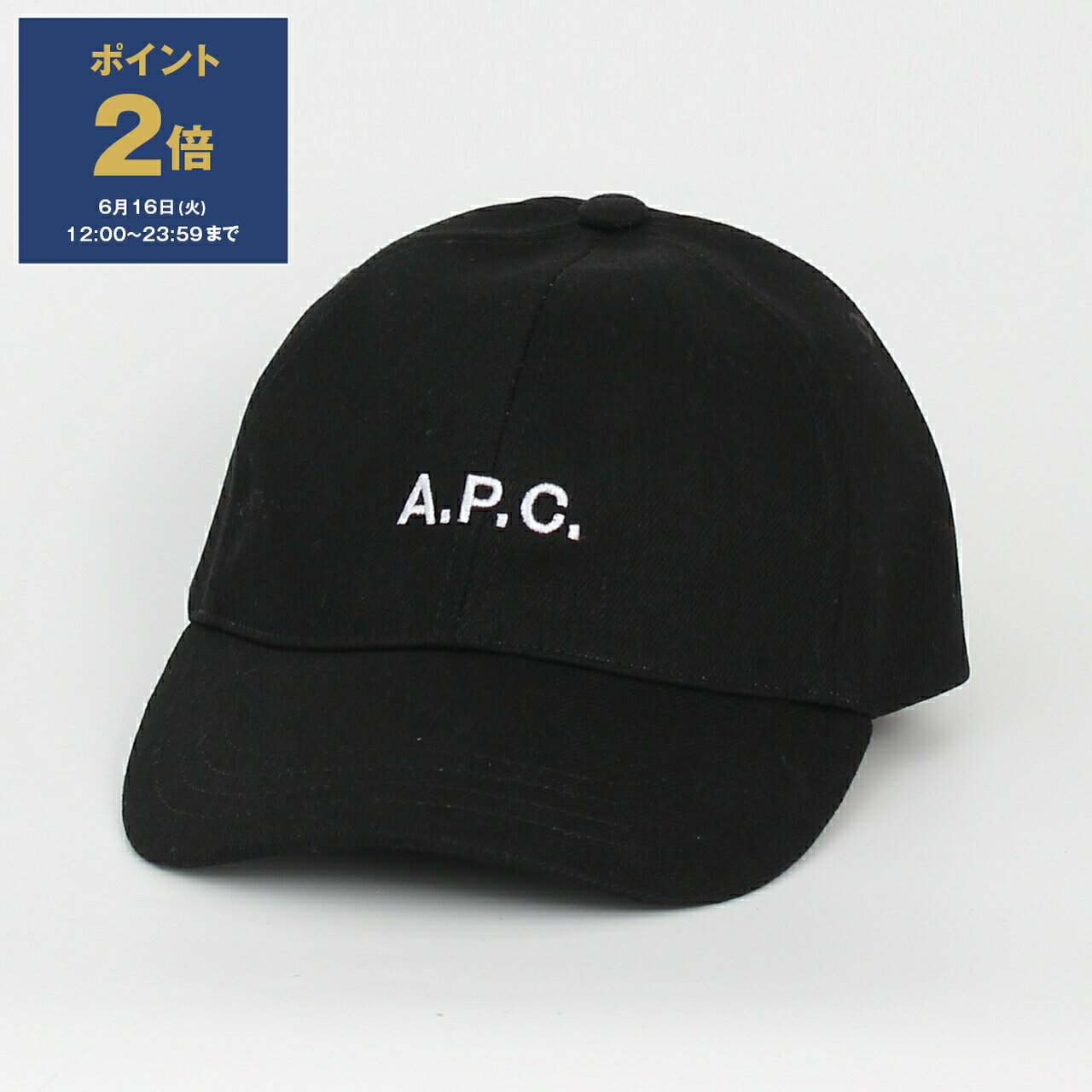 楽天市場】a.p.c キャップ（メンズ帽子｜帽子）：バッグ・小物