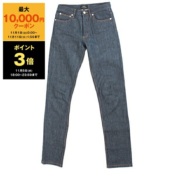 楽天市場】a．p．c デニム プチニュースタンダード（レディース