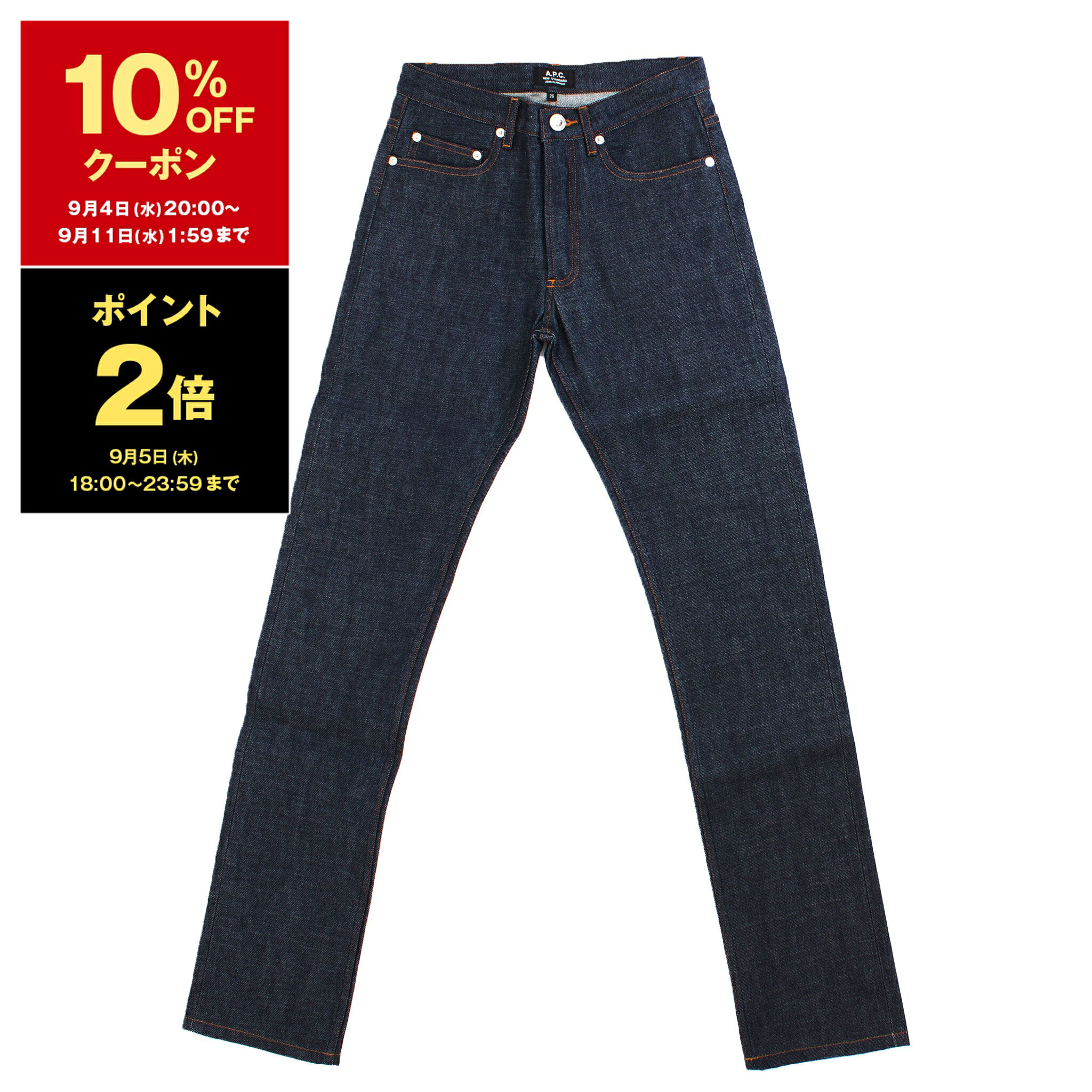 【10％OFFクーポン＆ポイント3倍】アーペーセー A.P.C. デニム レディース メンズ ユニセックス クラシックデニム インディゴ DENIM NEW STANDARD ニュースタンダード CODBS M09001 IAI INDIGO【2024SS】