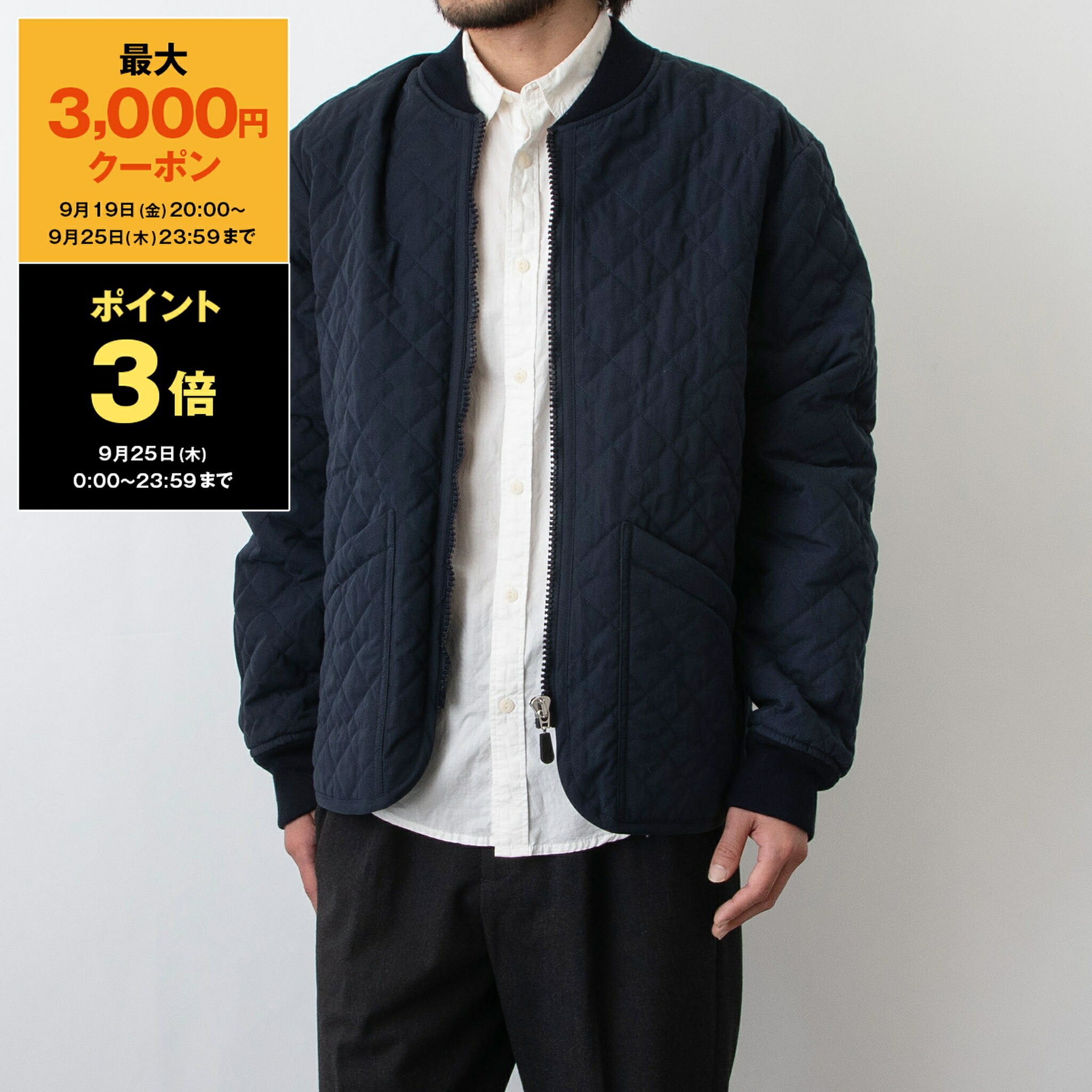超美品 アーペーセー A.P.C. ウール ジップ ブルゾン ジャケット M A.P.C.（アーペーセー）の「CUIR DE LAMB//MOTO BLOUSON