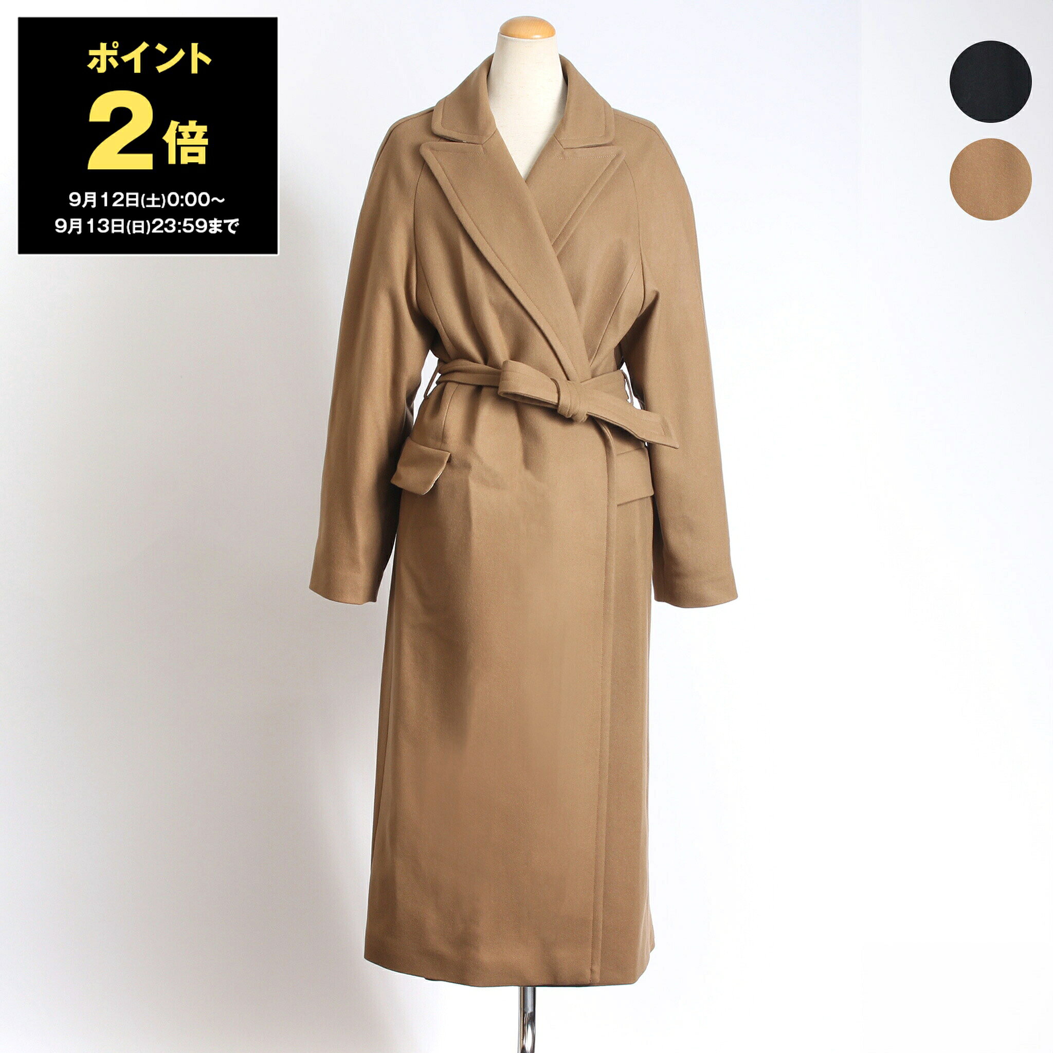 【最大10,000円クーポン】アーペーセー A.P.C. レディース コート FLORENCE COAT WOAOB F01514