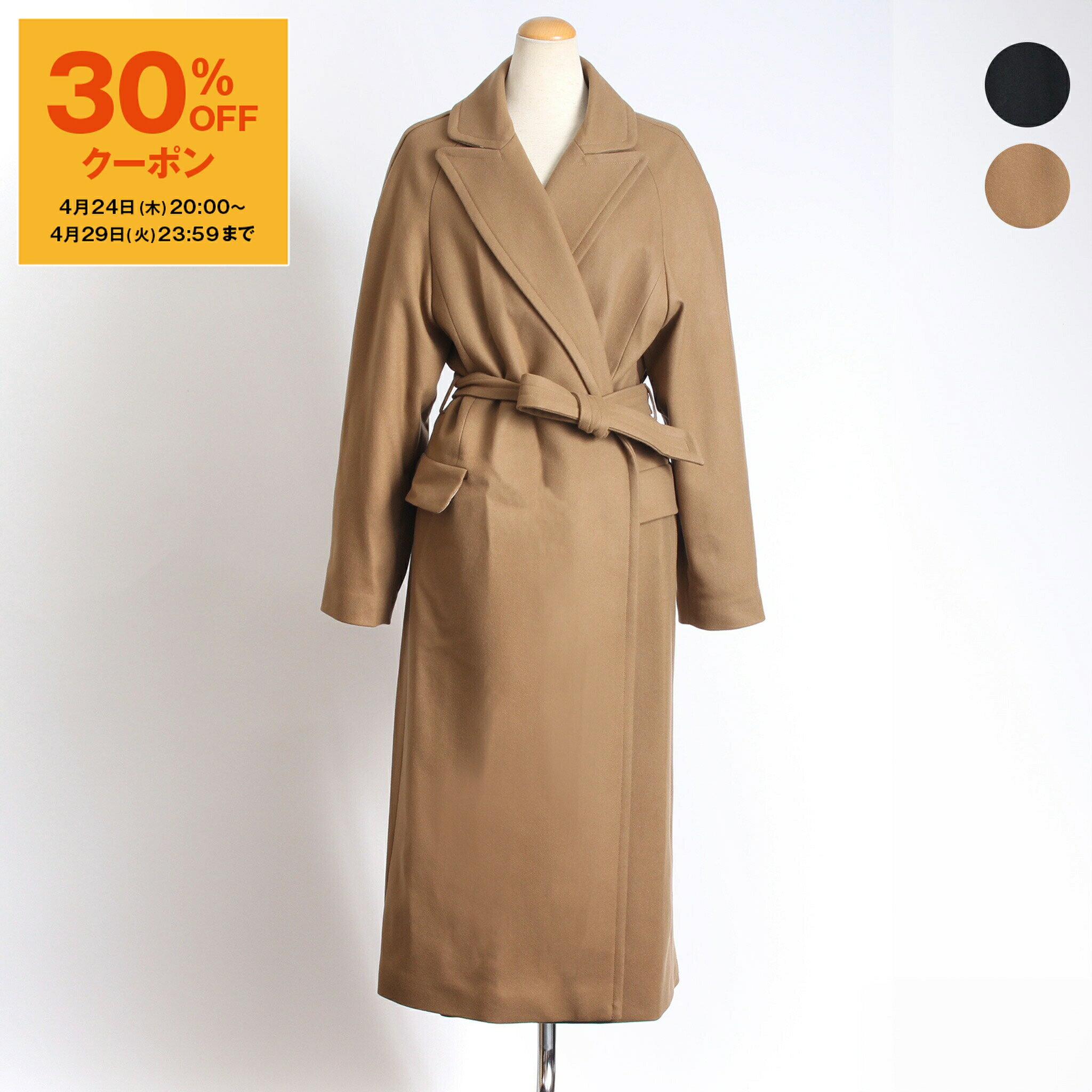 アーペーセー アウター レディース 【ポイント3倍】アーペーセー A.P.C. レディース コート FLORENCE COAT WOAOB F01514【国内配送】