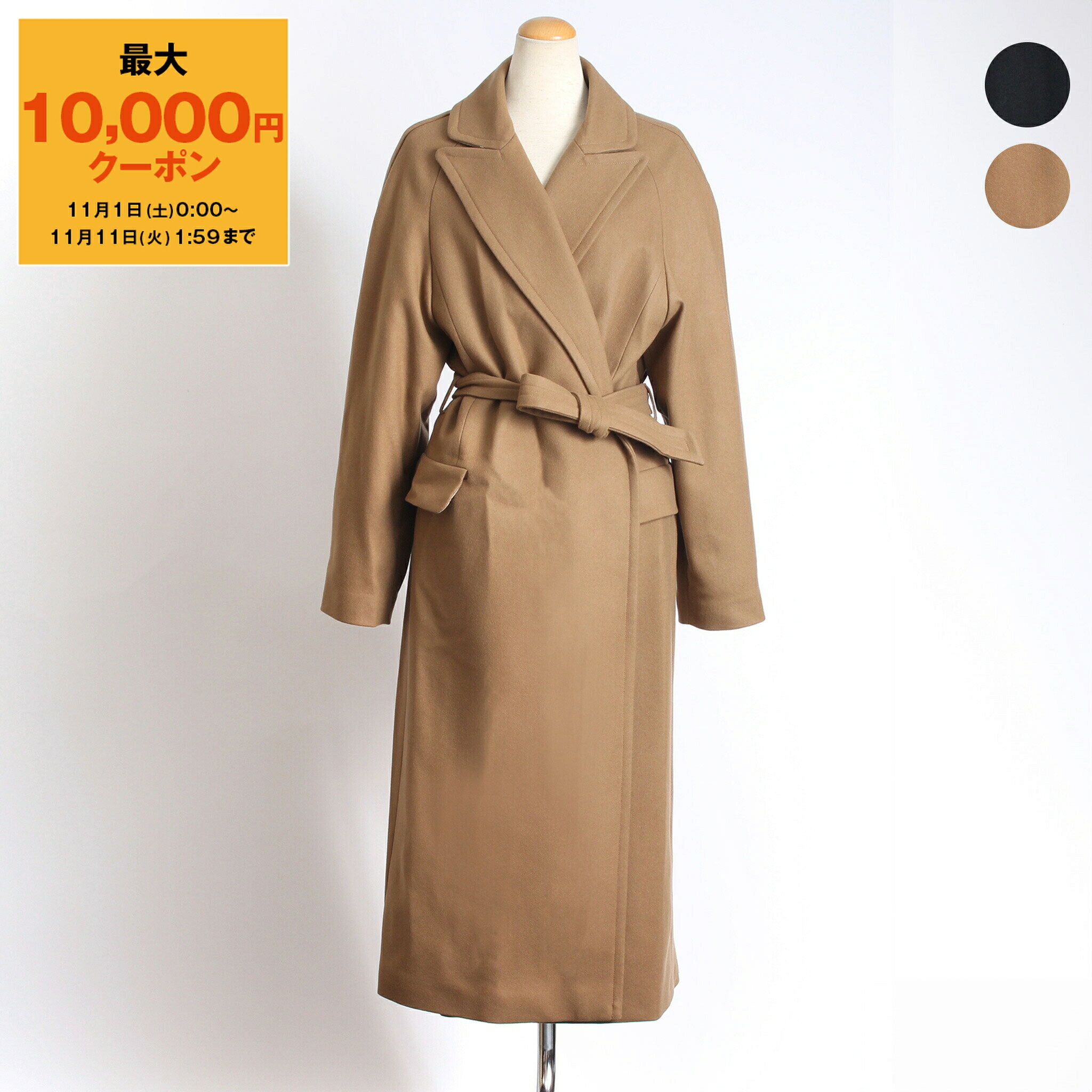 楽天市場】a.p.c コート レディースの通販