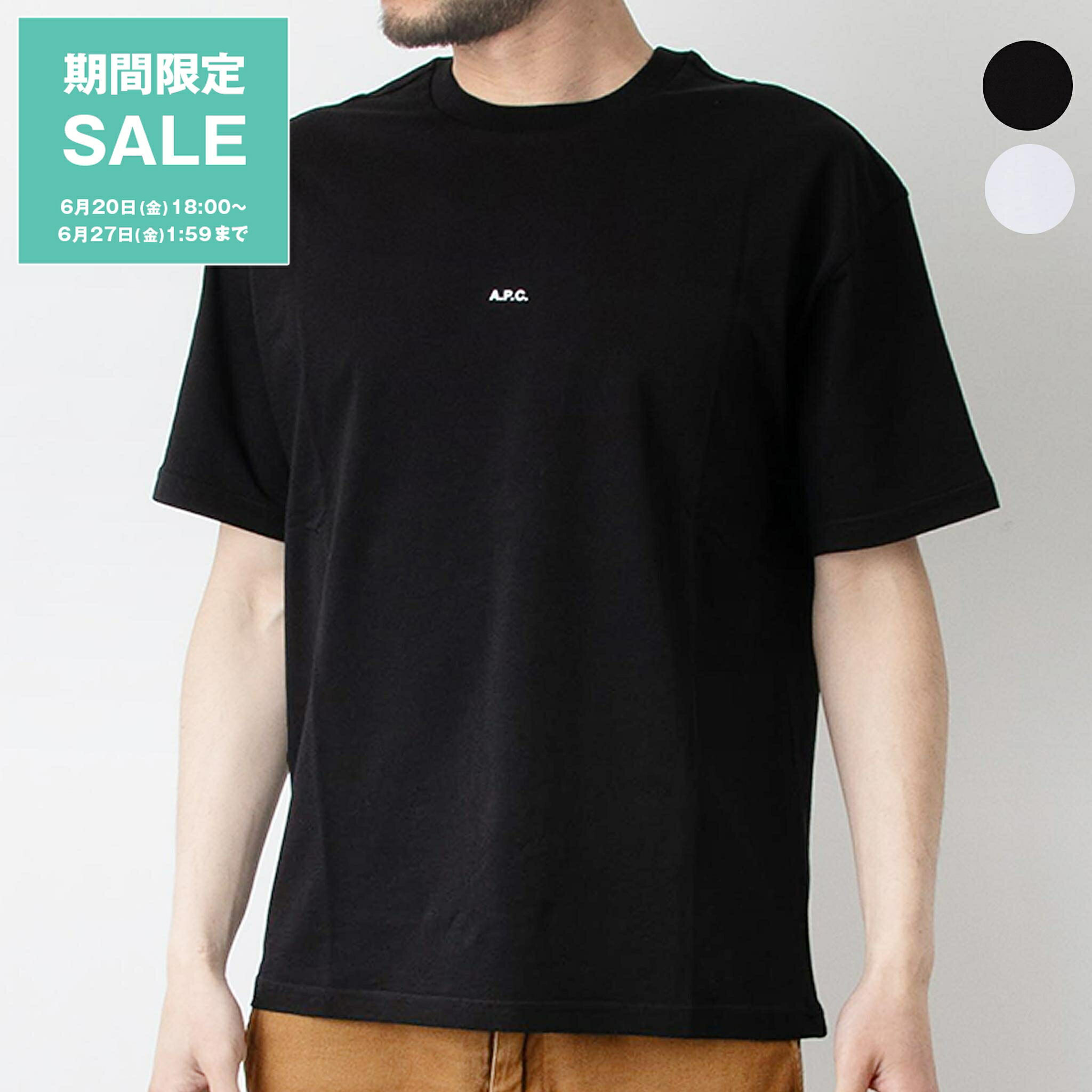 楽天ChelseaGardensUK【ポイント5倍】アーペーセー A.P.C. 半袖Tシャツ BOXY MICRO LOGO T-SHIRT COHBW H26386 メンズ レディース【2025SS】[SUMMER]