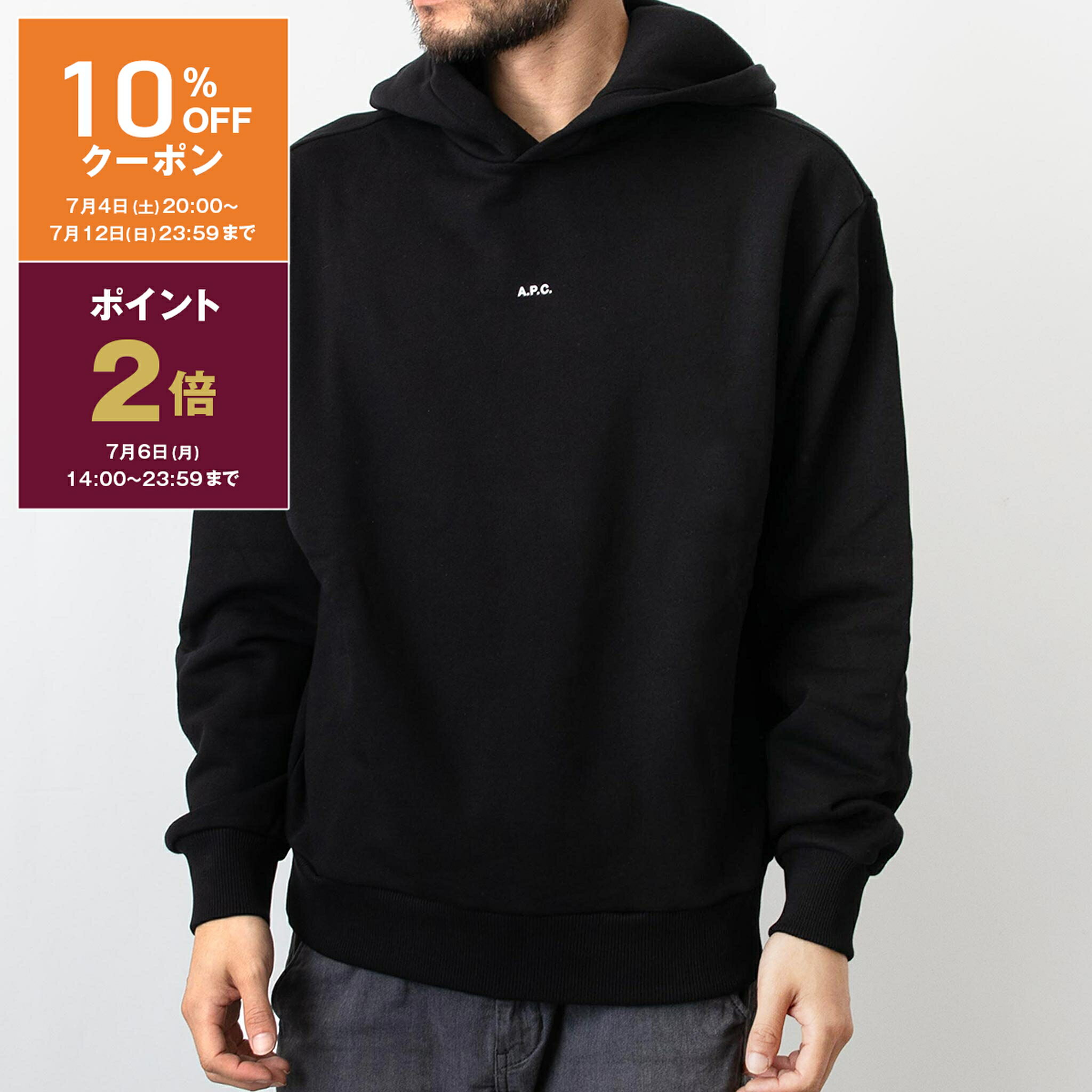 アーペーセー A.P.C. レディース メンズ フーディー パーカー BOXY MICRO LOGO HOODIE COHBX H27911