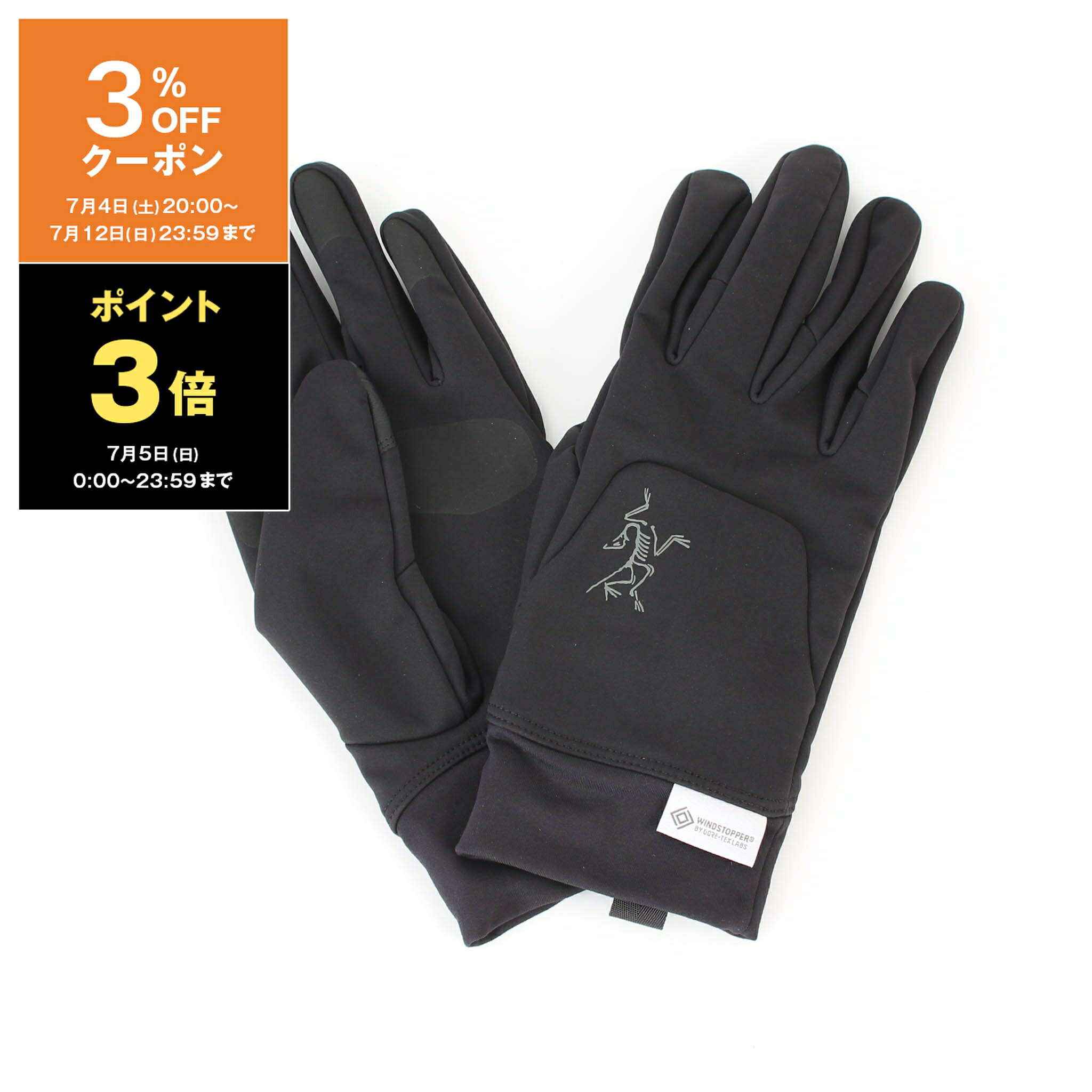 【最大10,000円クーポン】アークテリクス ARC 039 TERYX 手袋 グローブ VENTA GLOVE ベンタ グローブ メンズ レディース X000009934 WIND STOPPER GORE TEX【タッチスクリーン対応】【スマホ】