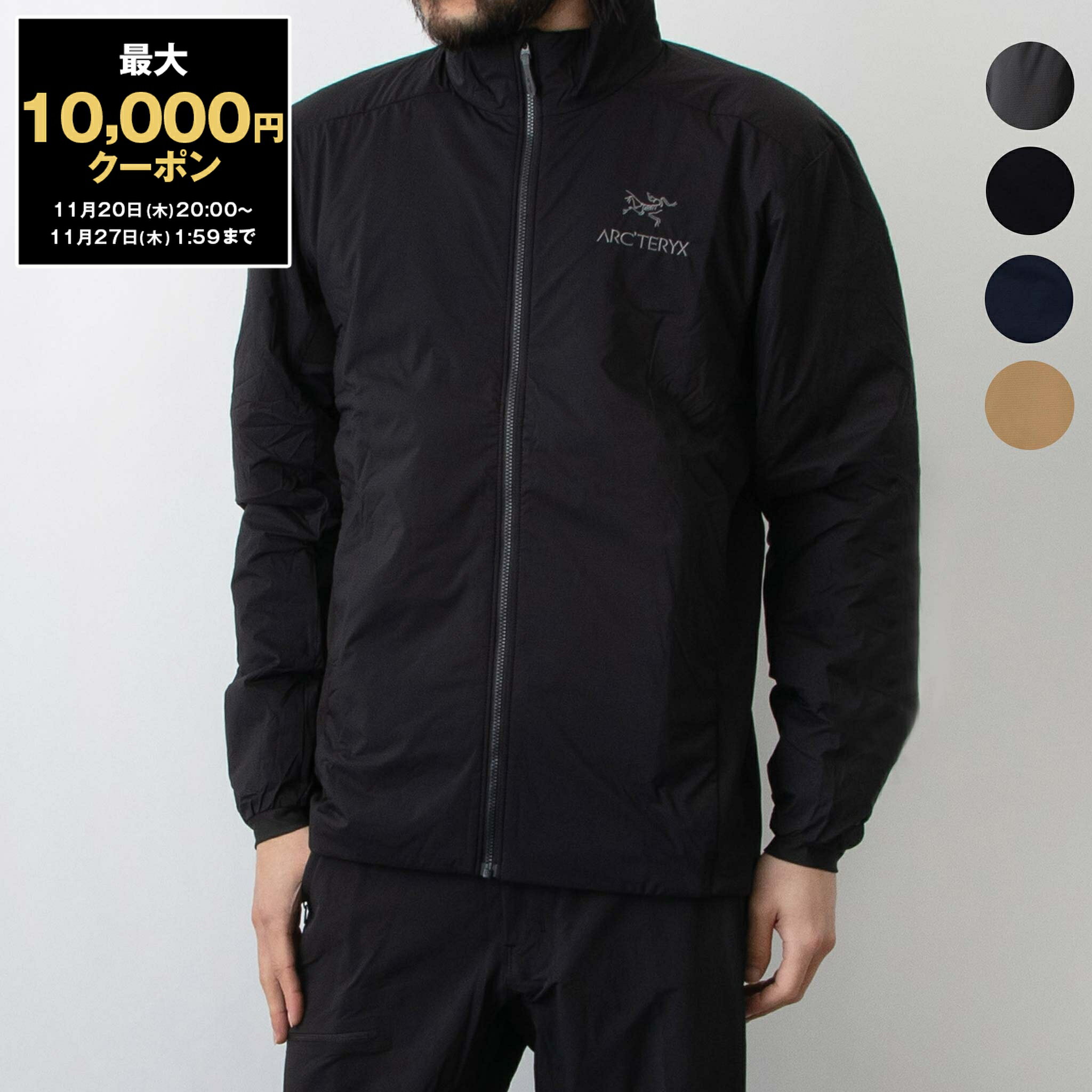 ں10,000ߥݥۥƥꥯ ARC'TERYX 㥱å ATOM JACKET [ȥ 㥱å]  X000007349ڥ쥤...