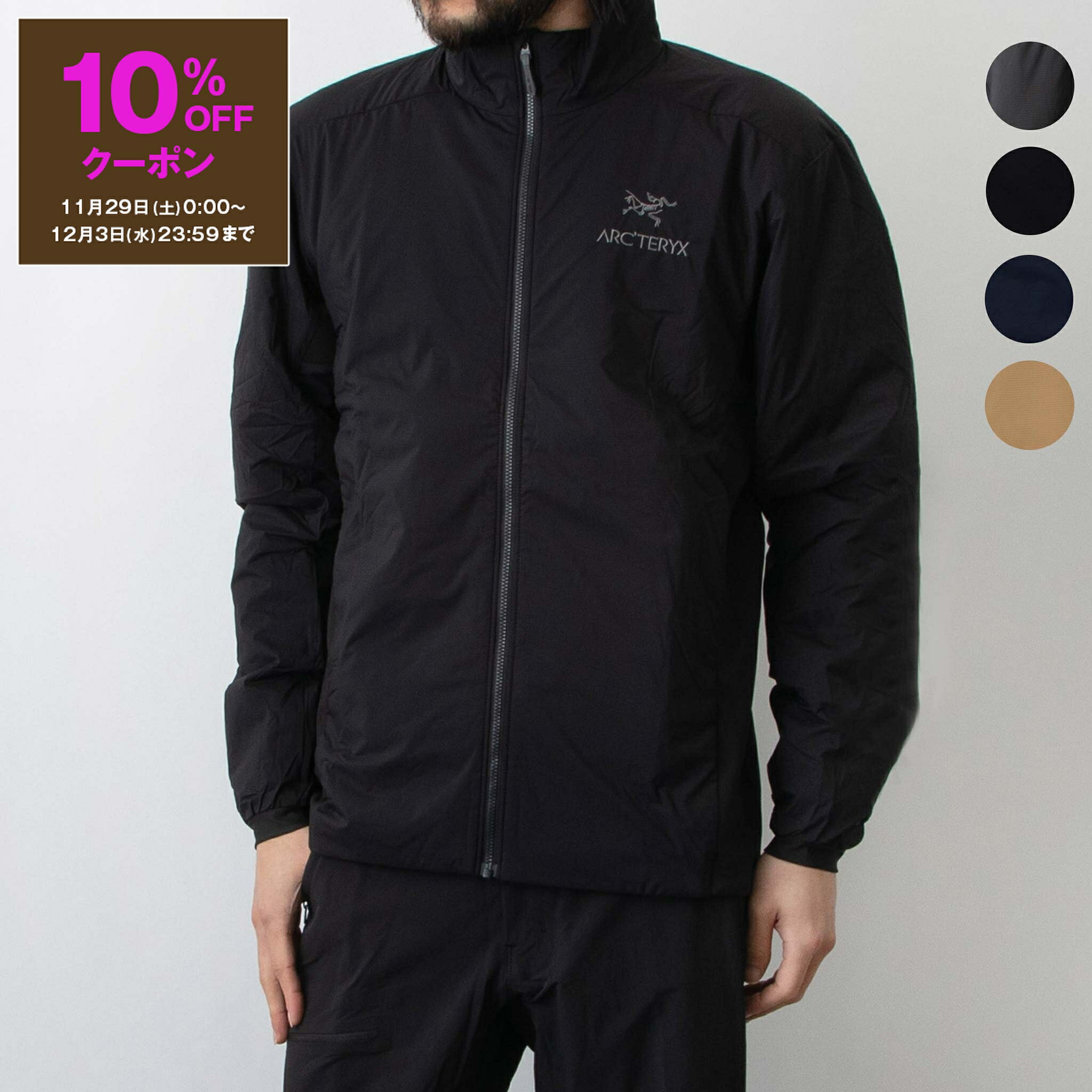 10OFFݥоݡۥƥꥯ ARC'TERYX 㥱å ATOM JACKET [ȥ 㥱å]  X000007349ڥ쥤󥰥åۡڥ