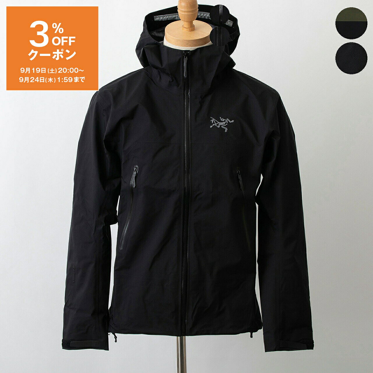 楽天市場】arc'teryx koda jacketの通販