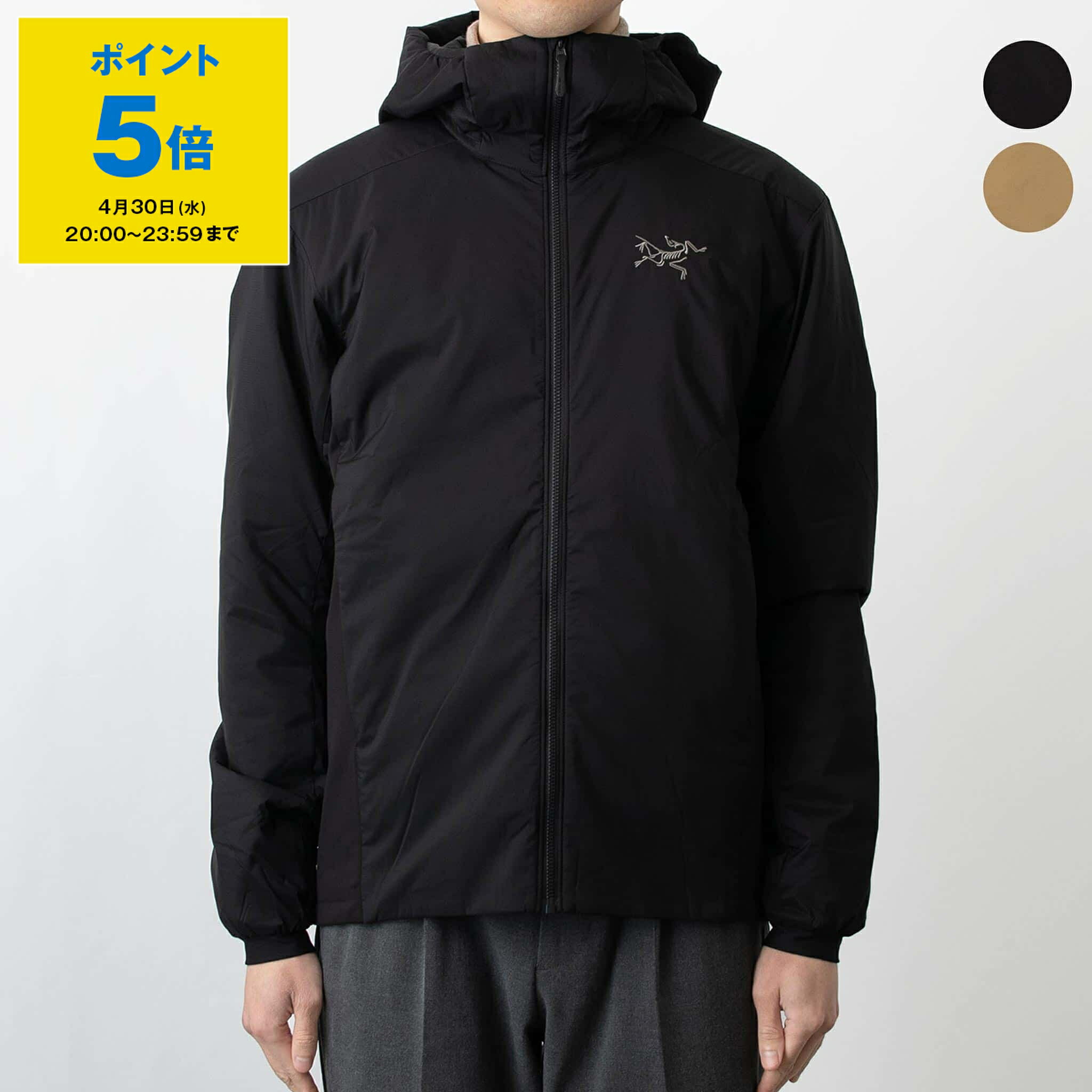 楽天市場】arc'teryx atom ar(メンズファッション)の通販 楽天市場】arc'teryx atom ar(メンズファッション)の通販