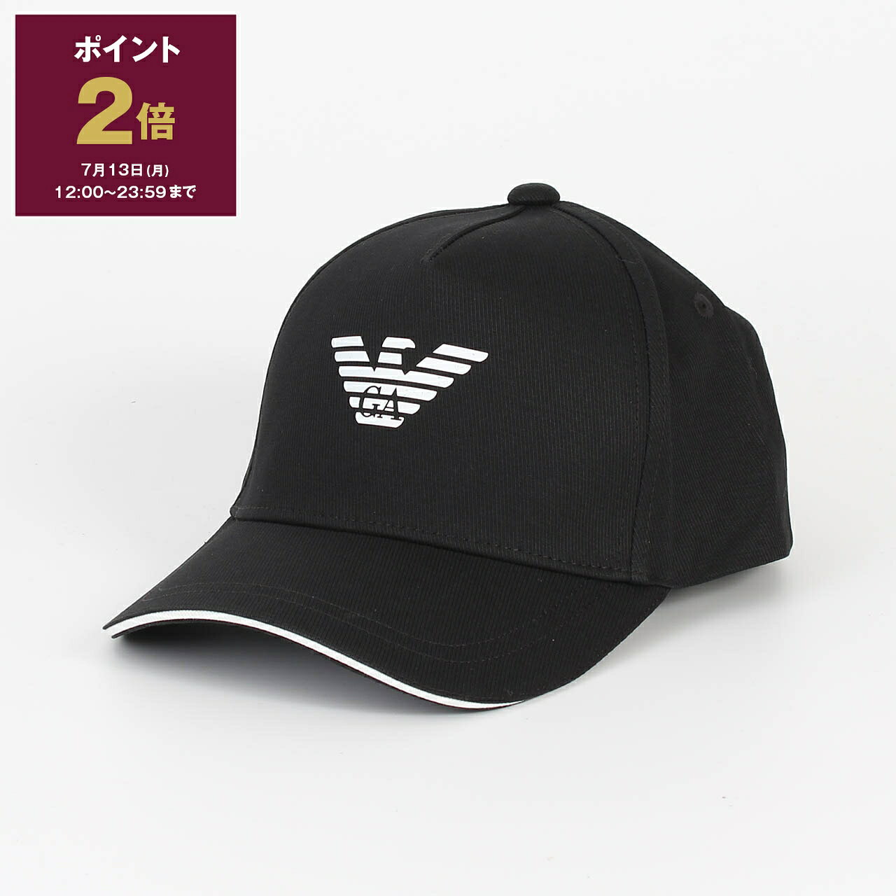 エンポリオアルマーニEMPORIO...