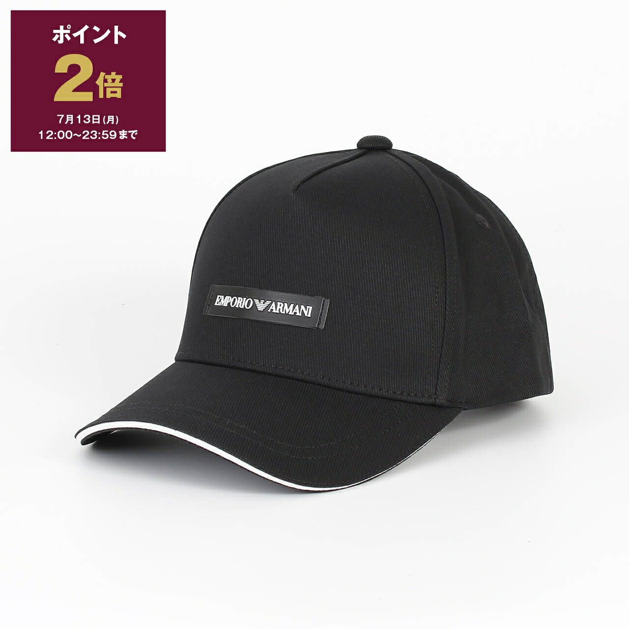 エンポリオアルマーニEMPORIO...