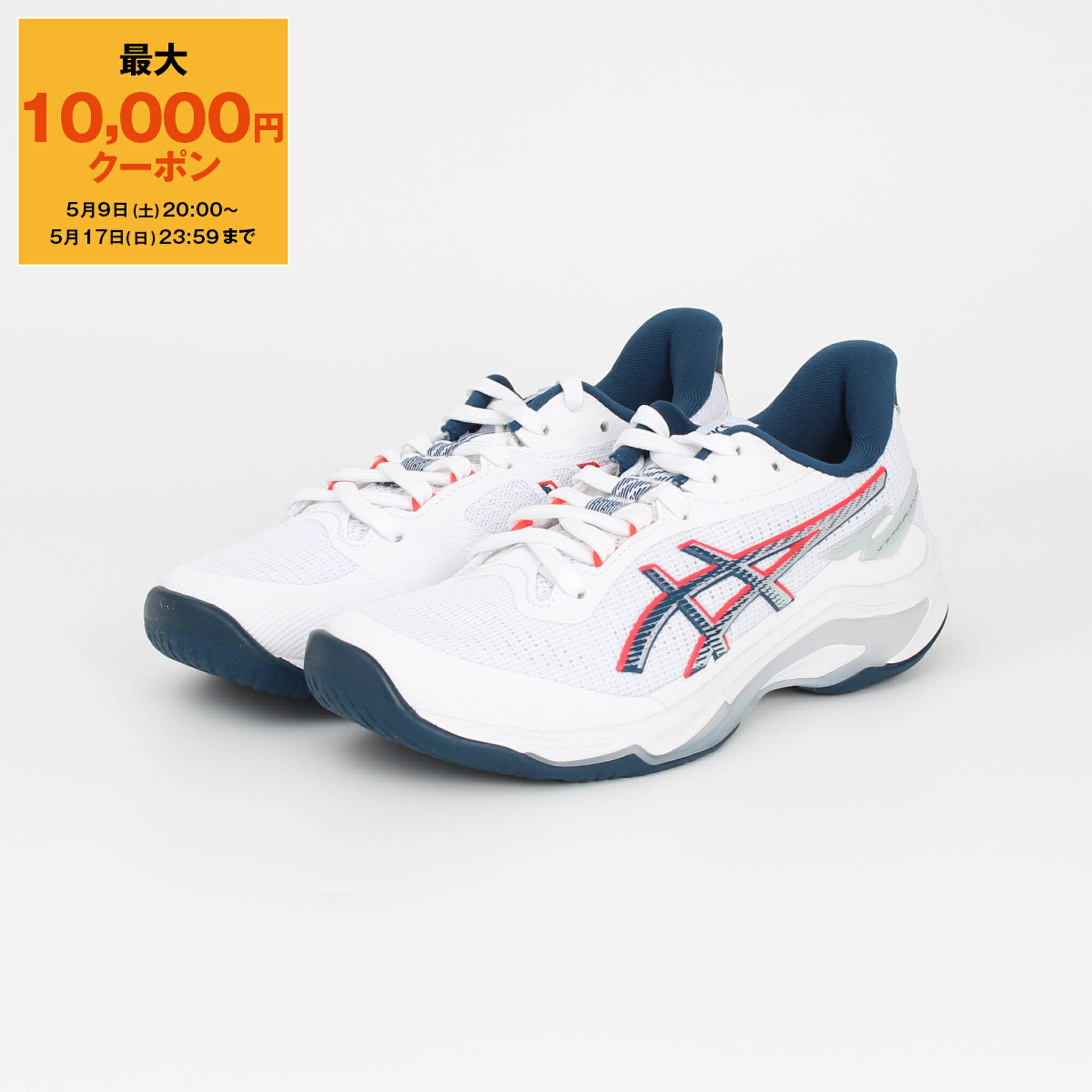 Shoes - 【最大10,000円クーポン】アシックス ASICS インドアスポーツシューズ NETBURNER BALLISTIC FF 4 [ネットバーナー バリスティック] メンズ レディース 1053A070