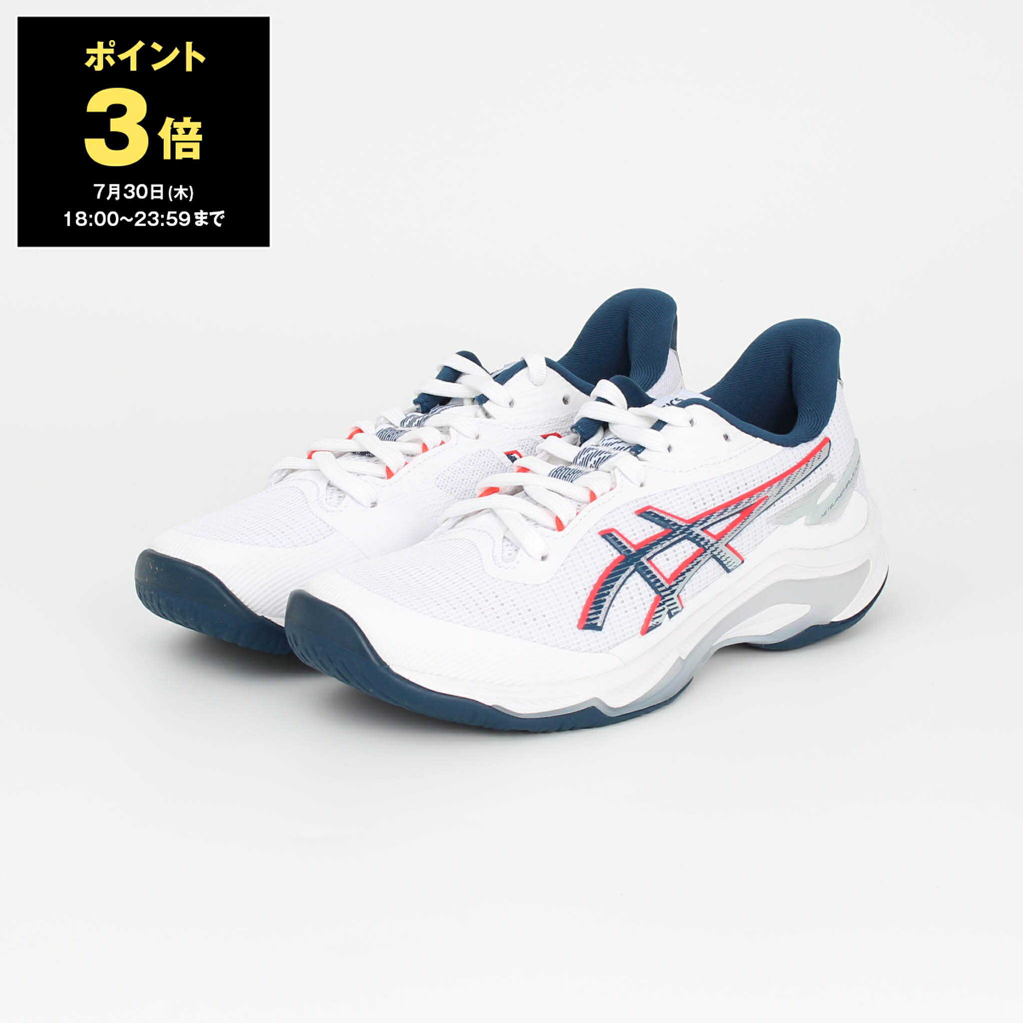 Rakuten - 【10％OFFクーポン対象】アシックス ASICS インドアスポーツシューズ NETBURNER BALLISTIC FF 4 [ネットバーナー バリスティック] メンズ レディース 1053A070