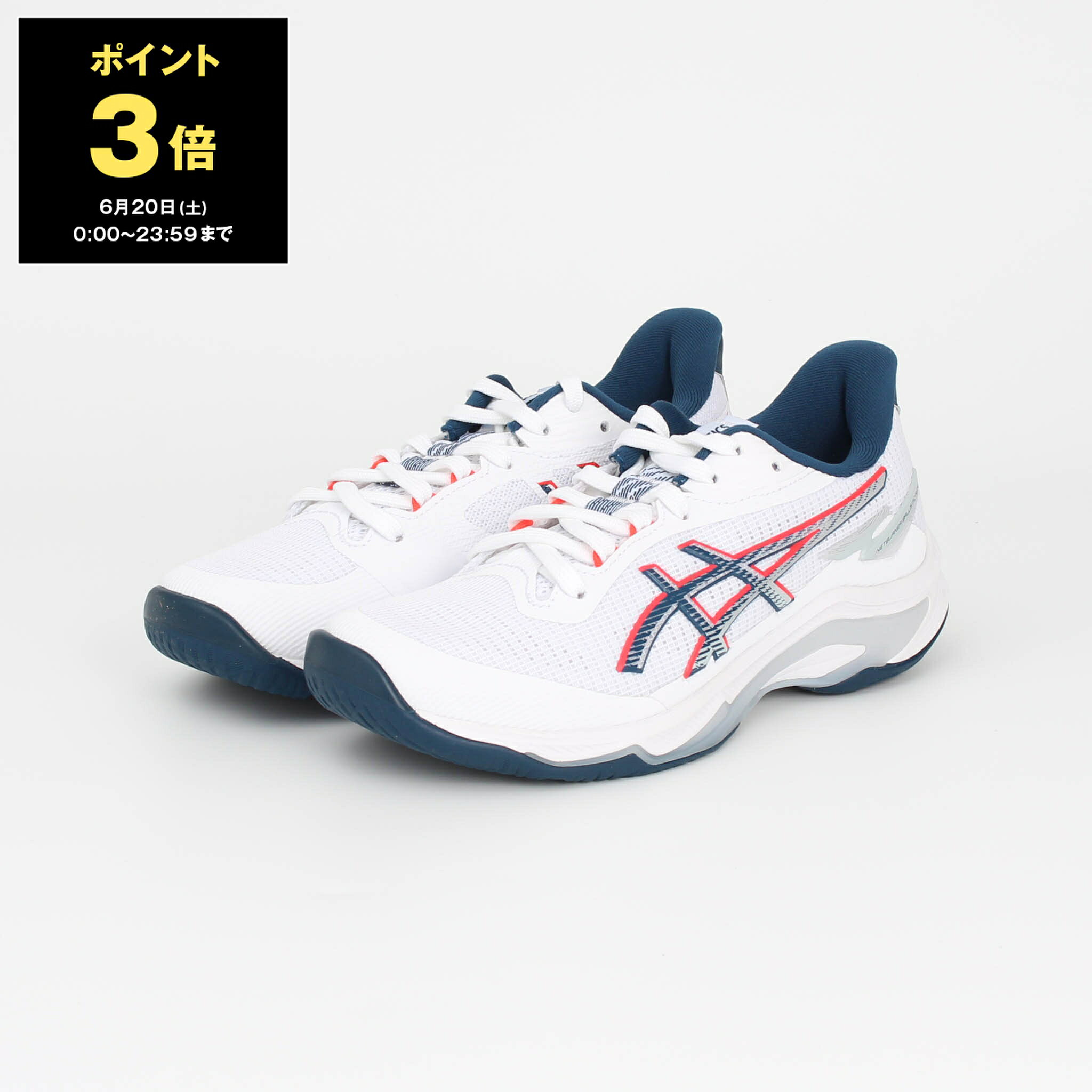 アシックス ASICS インドアスポーツシューズ NETBURNER BALLISTIC FF 4  メンズ レディース 1053A070