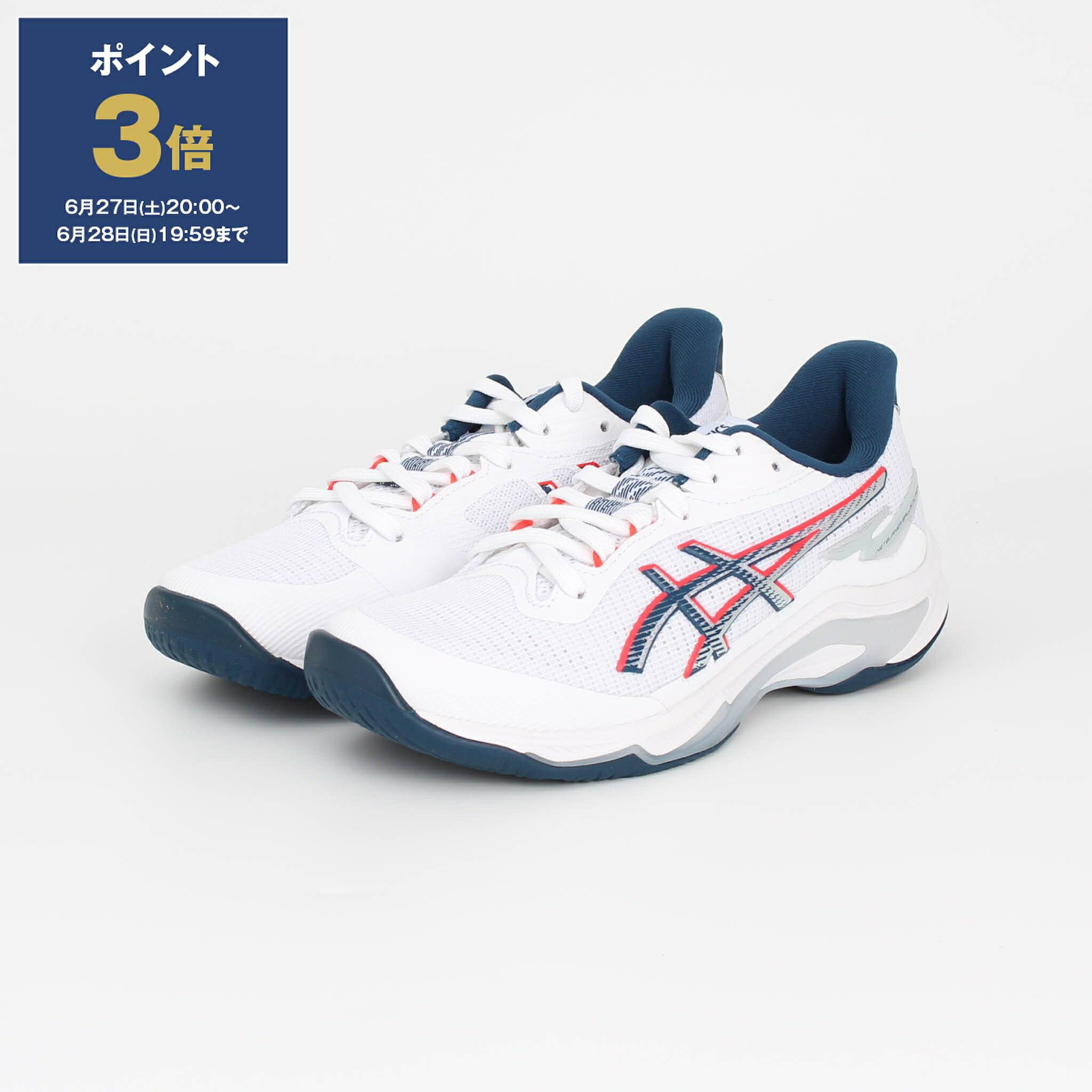乐天商城 - 【3％OFFクーポン対象】アシックス ASICS インドアスポーツシューズ NETBURNER BALLISTIC FF 4 [ネットバーナー バリスティック] メンズ レディース 1053A070