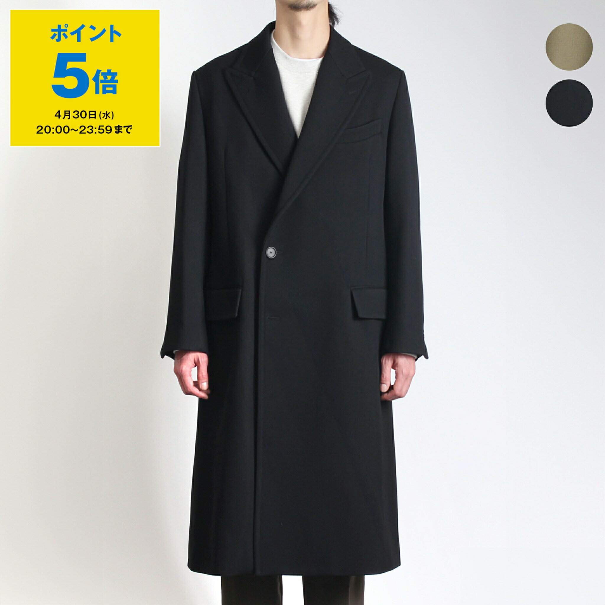 楽天市場】auralee コート(メンズファッション)の通販 楽天市場】auralee コート(メンズファッション)の通販