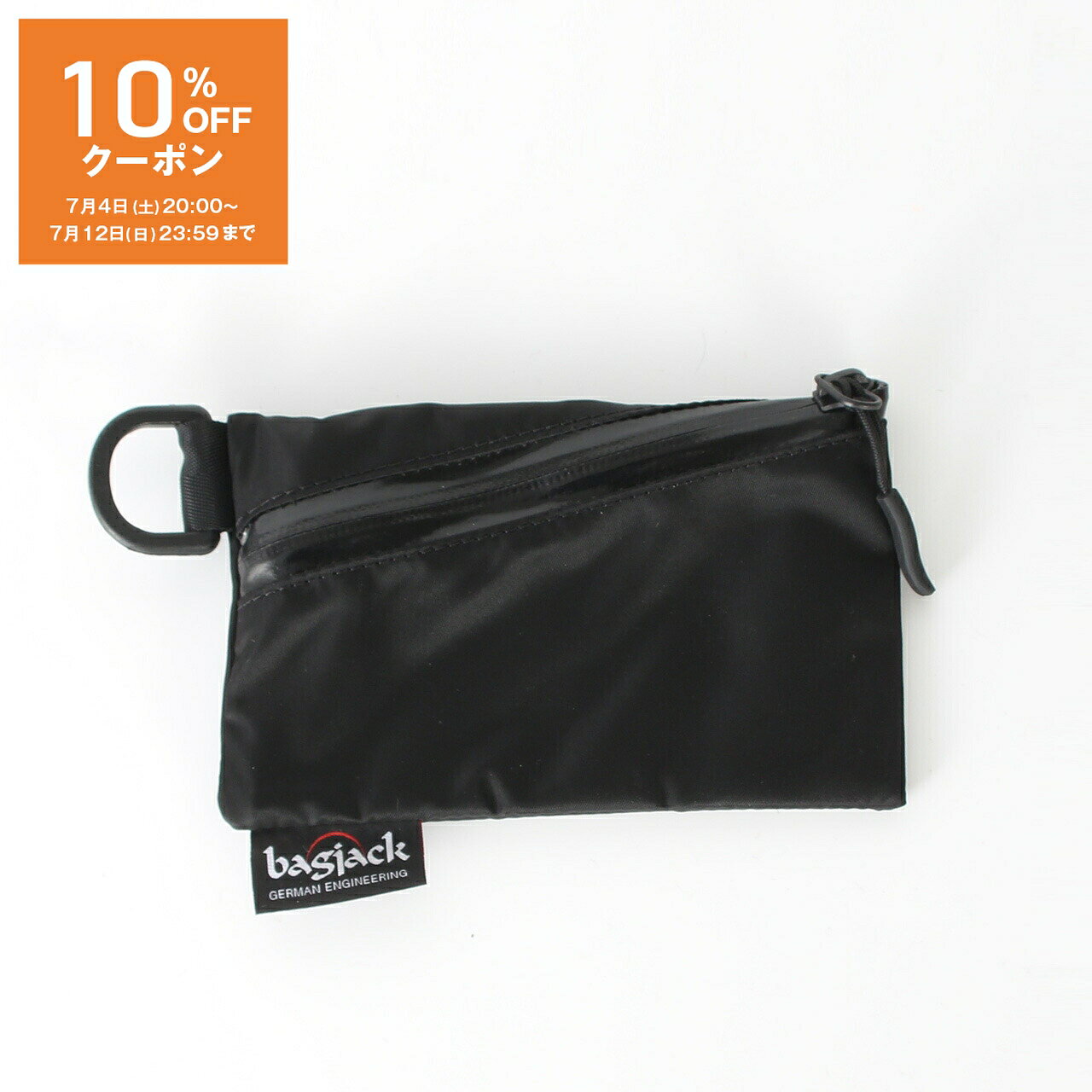 楽天市場】bagjack ポーチの通販