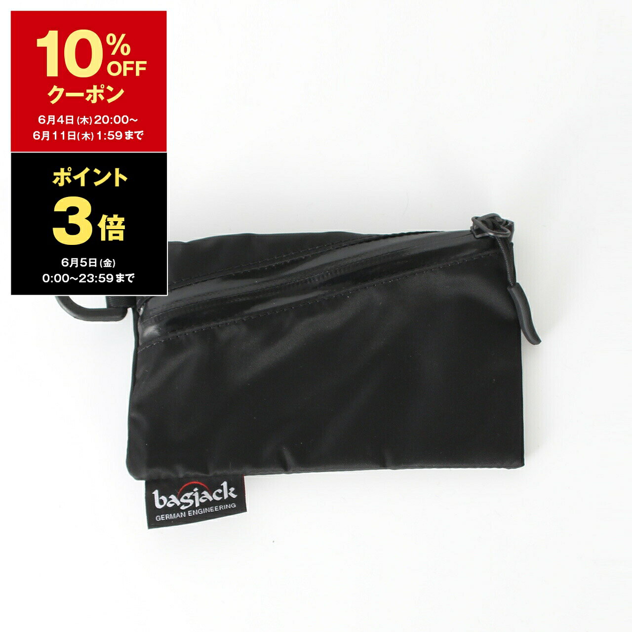 楽天市場】bagjack ポーチの通販