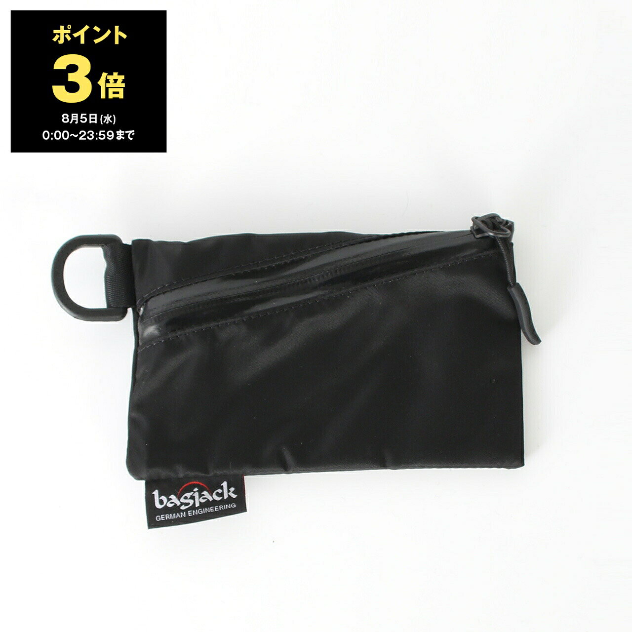 楽天市場】bagjack ポーチの通販