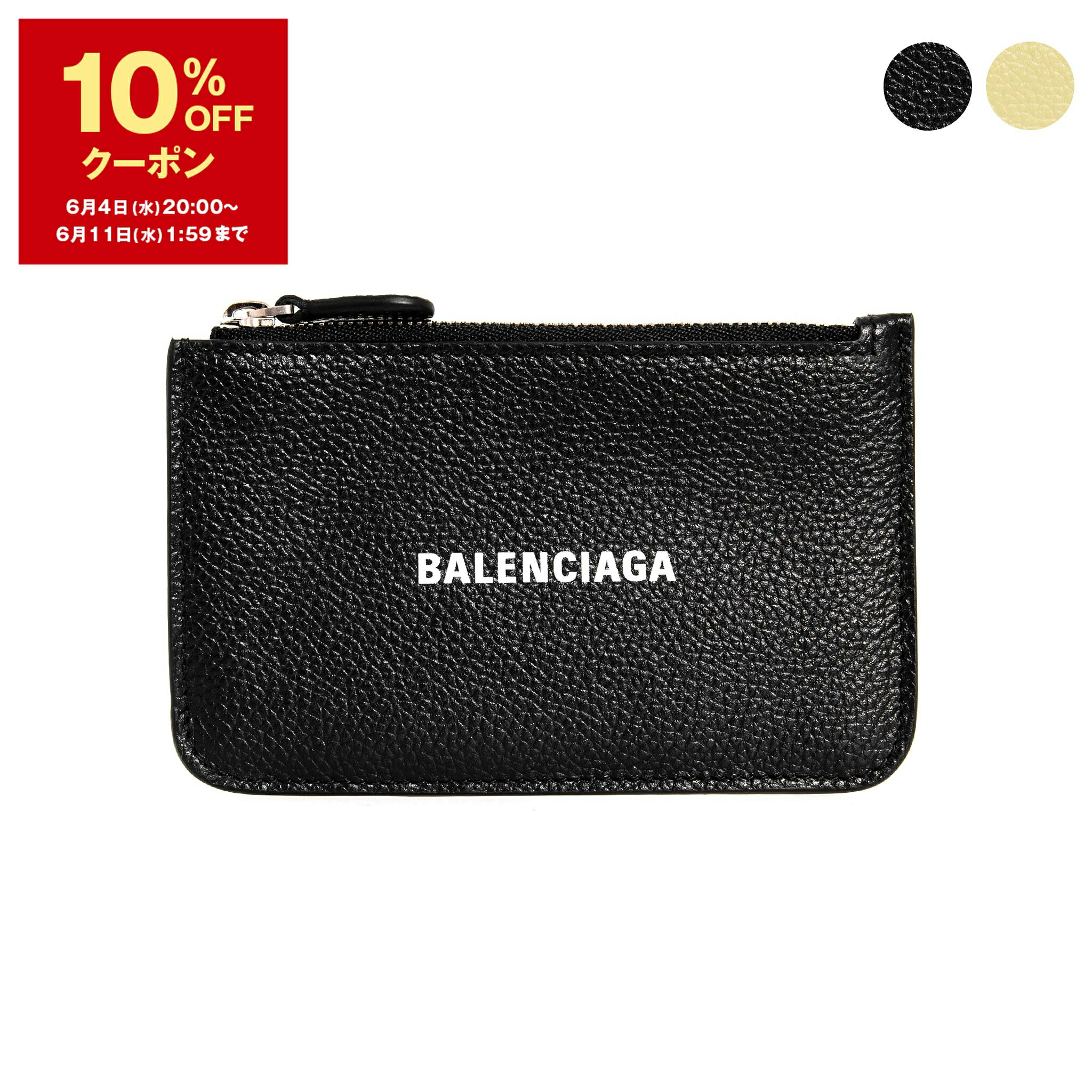 バレンシアガ 財布（レディース） 【ポイント3倍】バレンシアガ BALENCIAGA 財布 レディース カードケース/コインケース（フラグメントケース） CASH COIN AND CARD HOLDER [キャッシュ] 637130 1IZI3【2024SS】