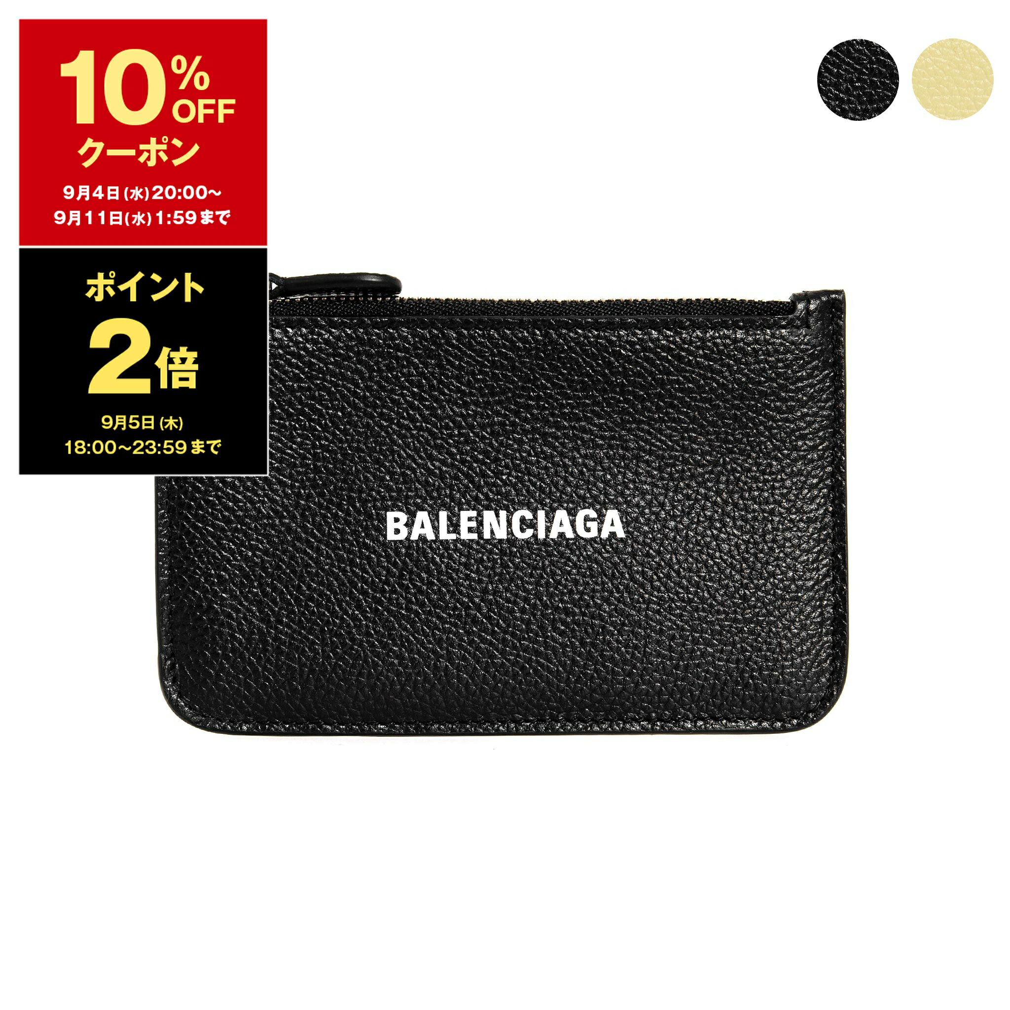 バレンシアガ 財布（レディース） 【ポイント3倍】バレンシアガ BALENCIAGA 財布 レディース カードケース/コインケース（フラグメントケース） CASH COIN AND CARD HOLDER [キャッシュ] 637130 1IZI3【2024SS】