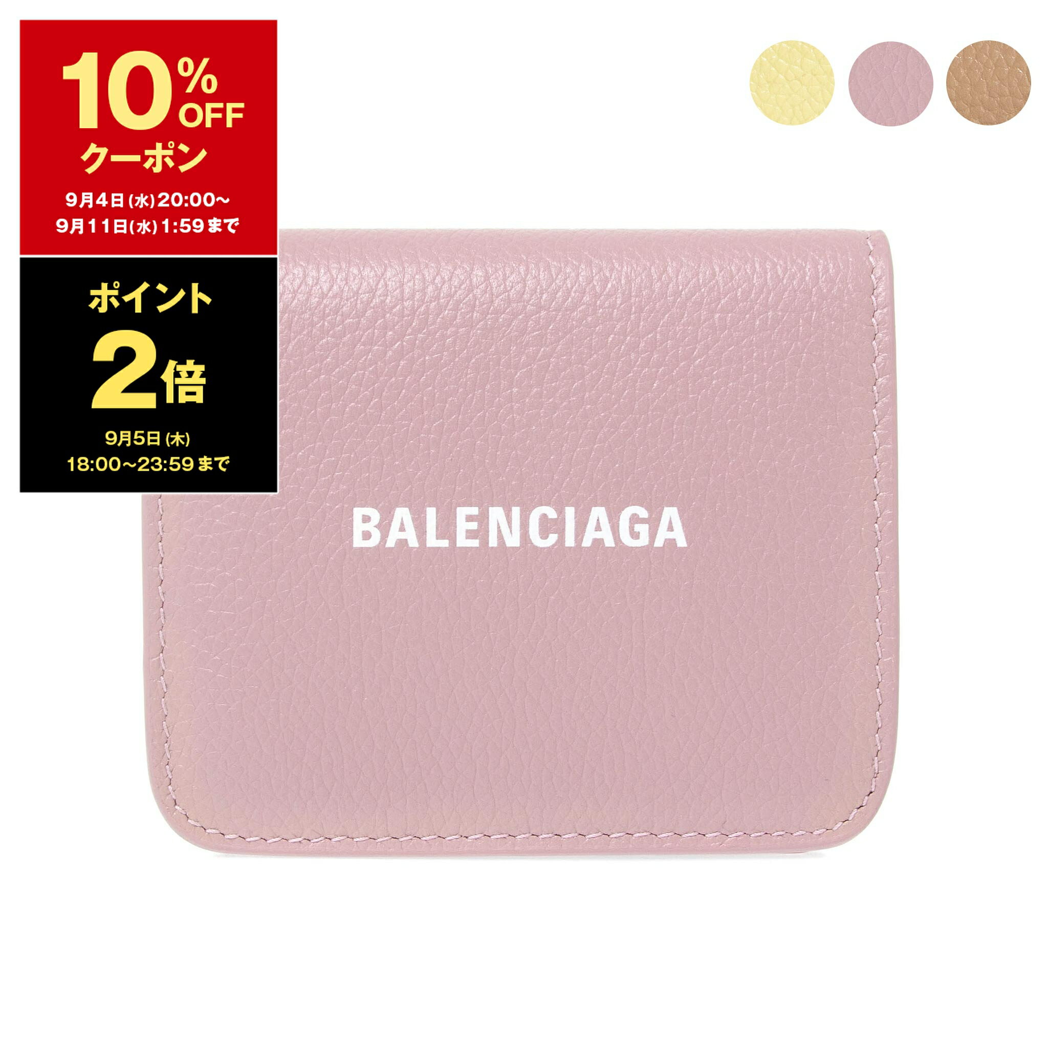 【ポイント3倍】バレンシアガ BALENCIAGA 財布 レディース 二つ折り財布 CASH FLAP COIN & CARD HOLDER [キャッシュ] 594216 1IZI3【ミニ財布】【2024SS】