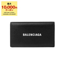 バレンシアガ 【期間限定セール！5％OFF】バレンシアガ BALENCIAGA メンズ キーケース ブラック CASH KEYCASE [キャッシュ] 640537 1IZI3 1090 BLACK/L WHITE【2024SS】【mkd_5】