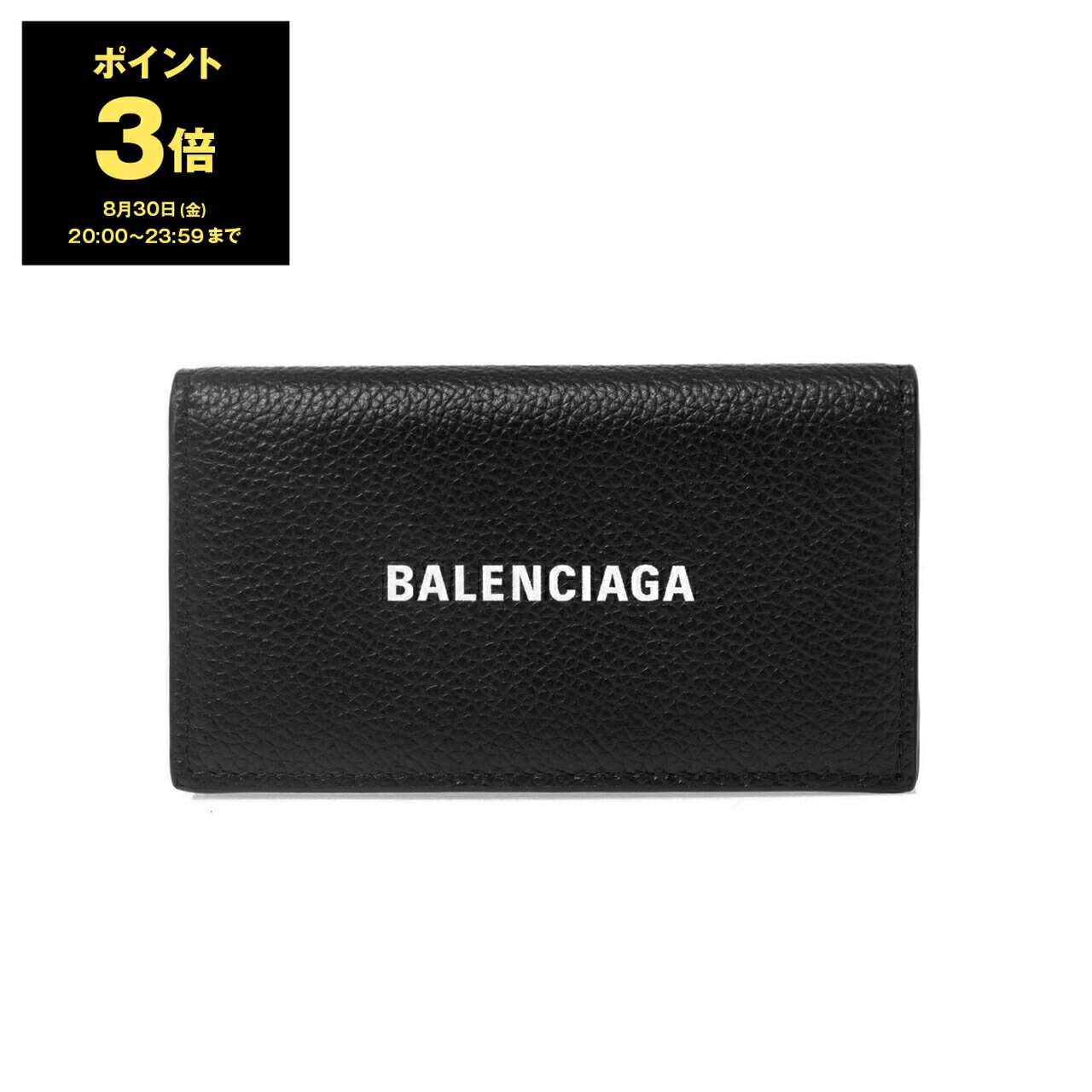 【5％OFFクーポン対象】バレンシアガ BALENCIAGA メンズ キーケース ブラック CASH KEYCASE [キャッシュ] 640537 1IZI3 1090 BLACK/L WHITE【2024SS】