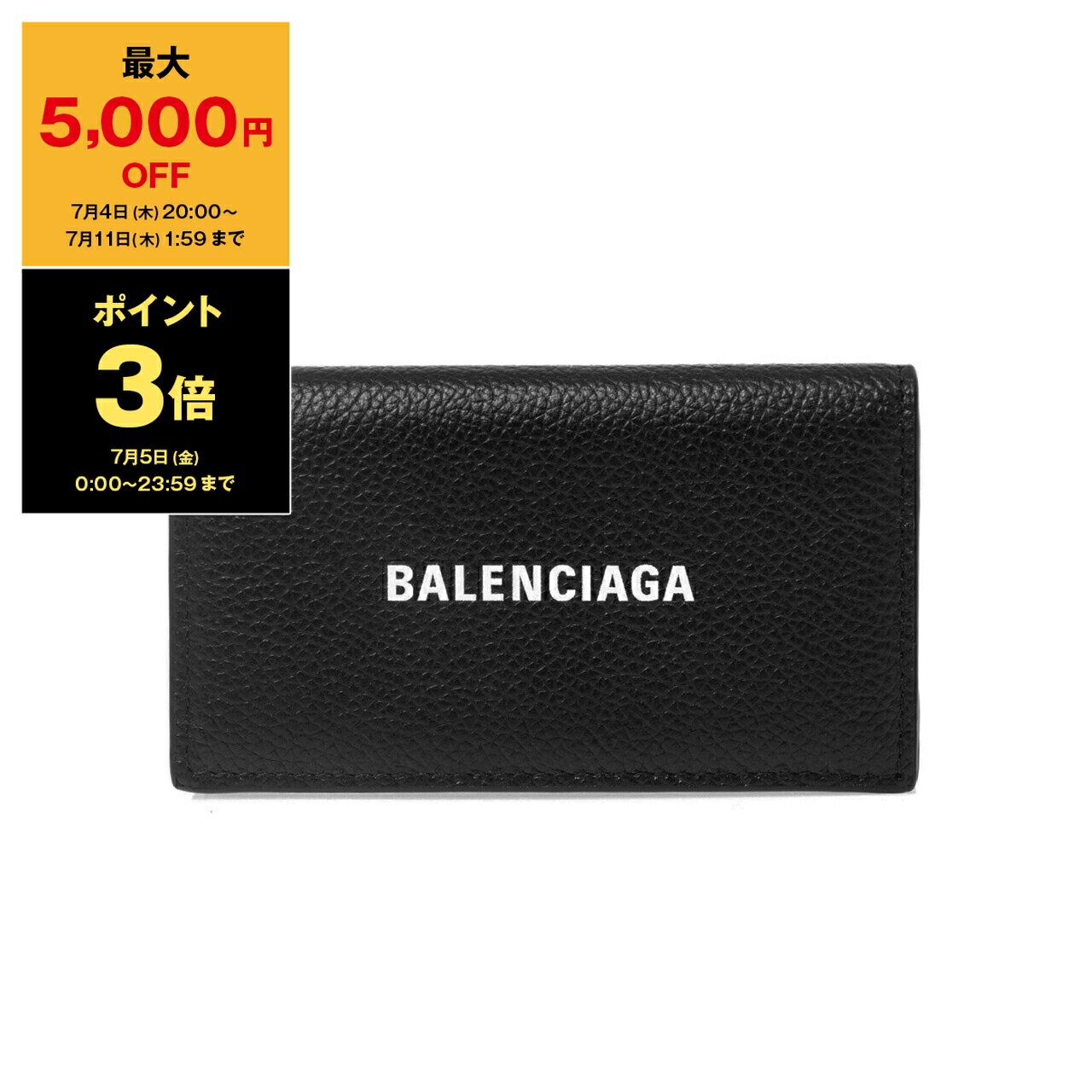 【5％OFFクーポン＆ポイント3倍】バレンシアガ BALENCIAGA メンズ キーケース ブラック CASH KEYCASE [キャッシュ] 640537 1IZI3 1090 BLACK/L WHITE【2024SS】