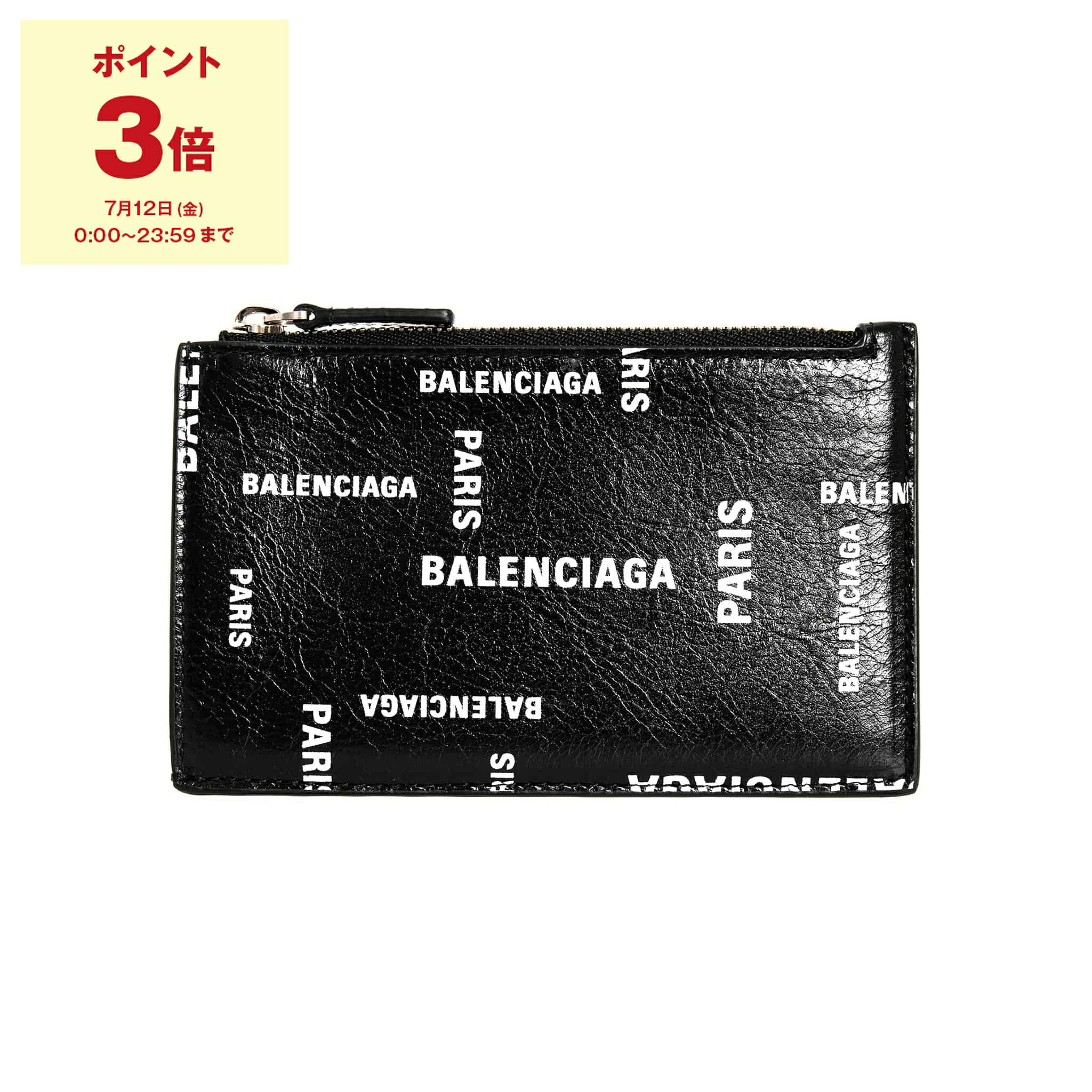 バレンシアガ 財布（メンズ） 【ポイント5倍】バレンシアガ BALENCIAGA 財布 メンズ カードケース/コインケース（フラグメントケース） CASH LARGE LONG COIN AND CARD HOLDER BAL PARIS ALLOVER [キャッシュ] 640535 2AAOC