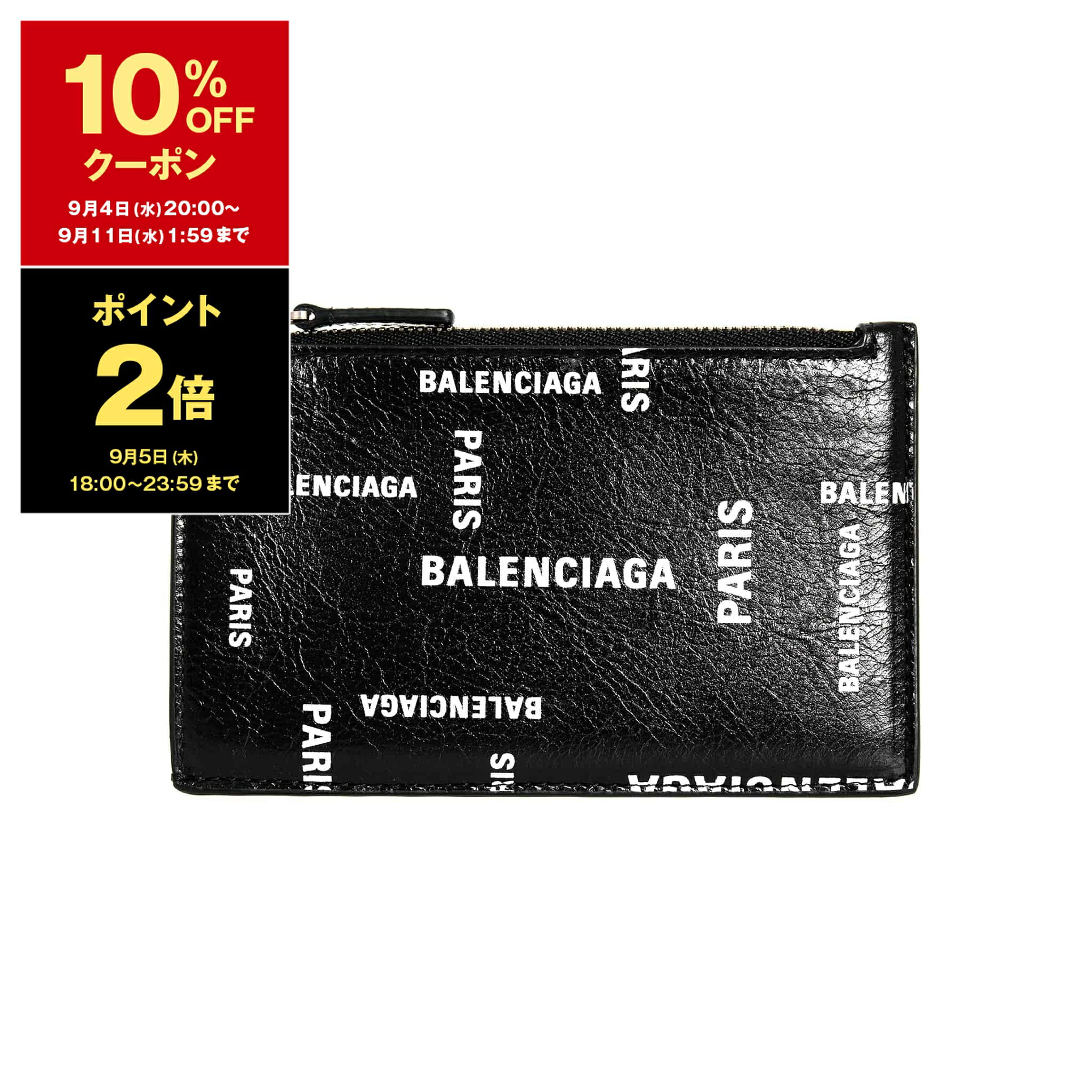 【5％OFFクーポン＆ポイント3倍】バレンシアガ BALENCIAGA 財布 メンズ カードケース/コインケース（フラグメントケース） CASH LARGE LONG COIN AND CARD HOLDER BAL PARIS ALLOVER [キャッシュ] 640535 2AAOC