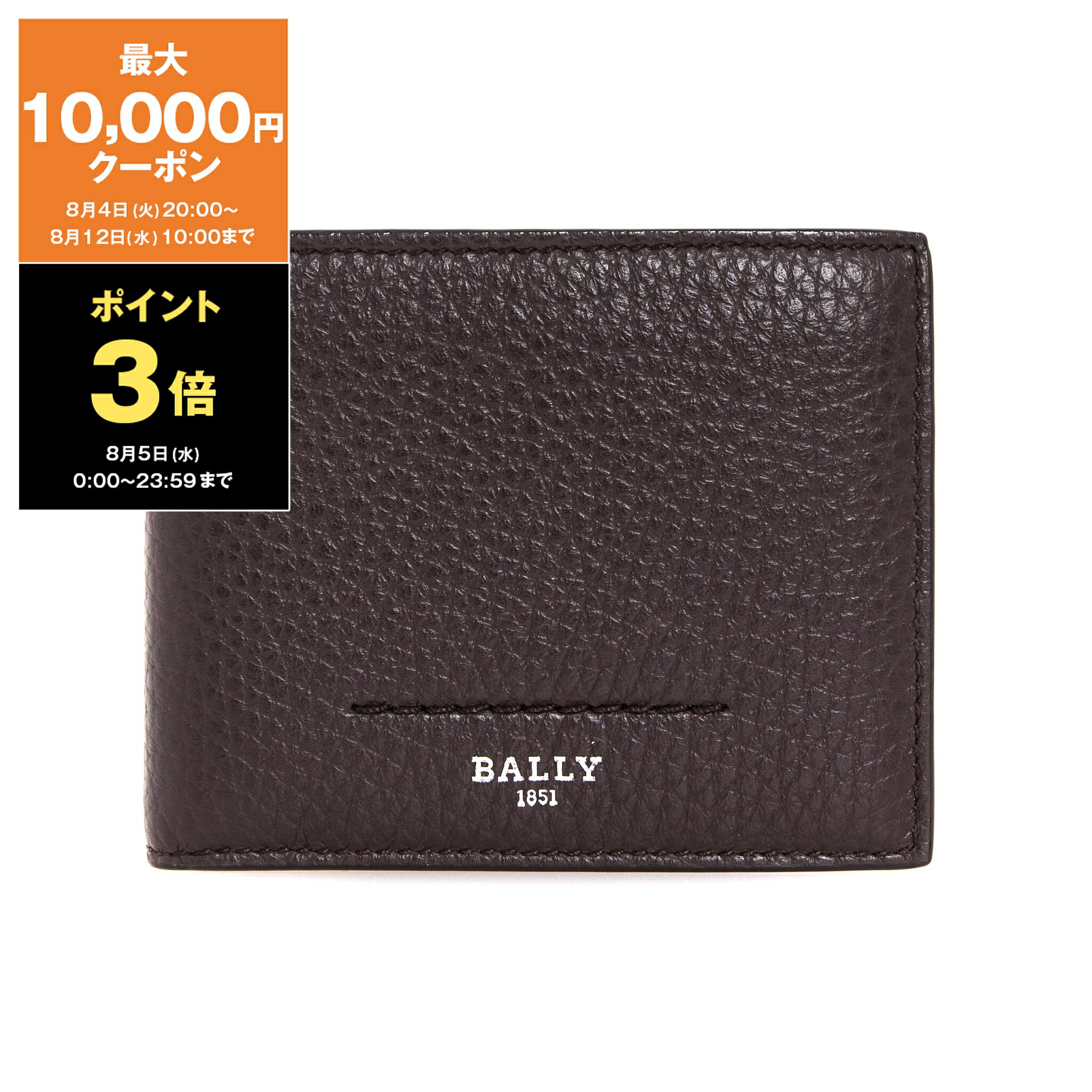 楽天市場】BALLY（形状（財布）二つ折り財布）（メンズ財布｜財布