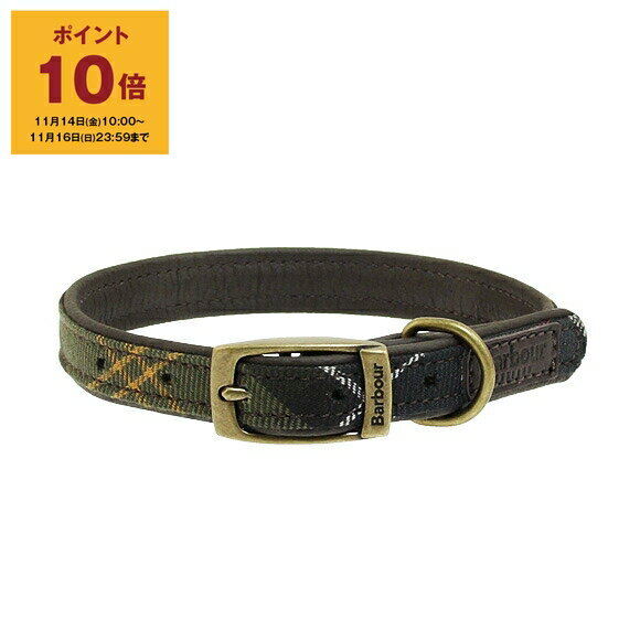 【ポイント10倍】バブアー BARBOUR 首輪 ドッグカラー タータンチェック TARTAN DOG COLLAR DAC0008 TN11 CLASSIC TARTAN【英国ブランド】