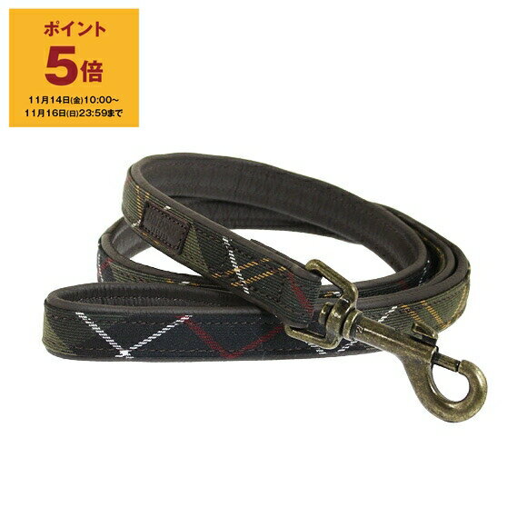 【ポイント5倍】バブアー BARBOUR ドッグリード タータンチェック TARTAN DOG LEAD DAC0009 TN11 CLASSIC TARTAN【英国ブランド】