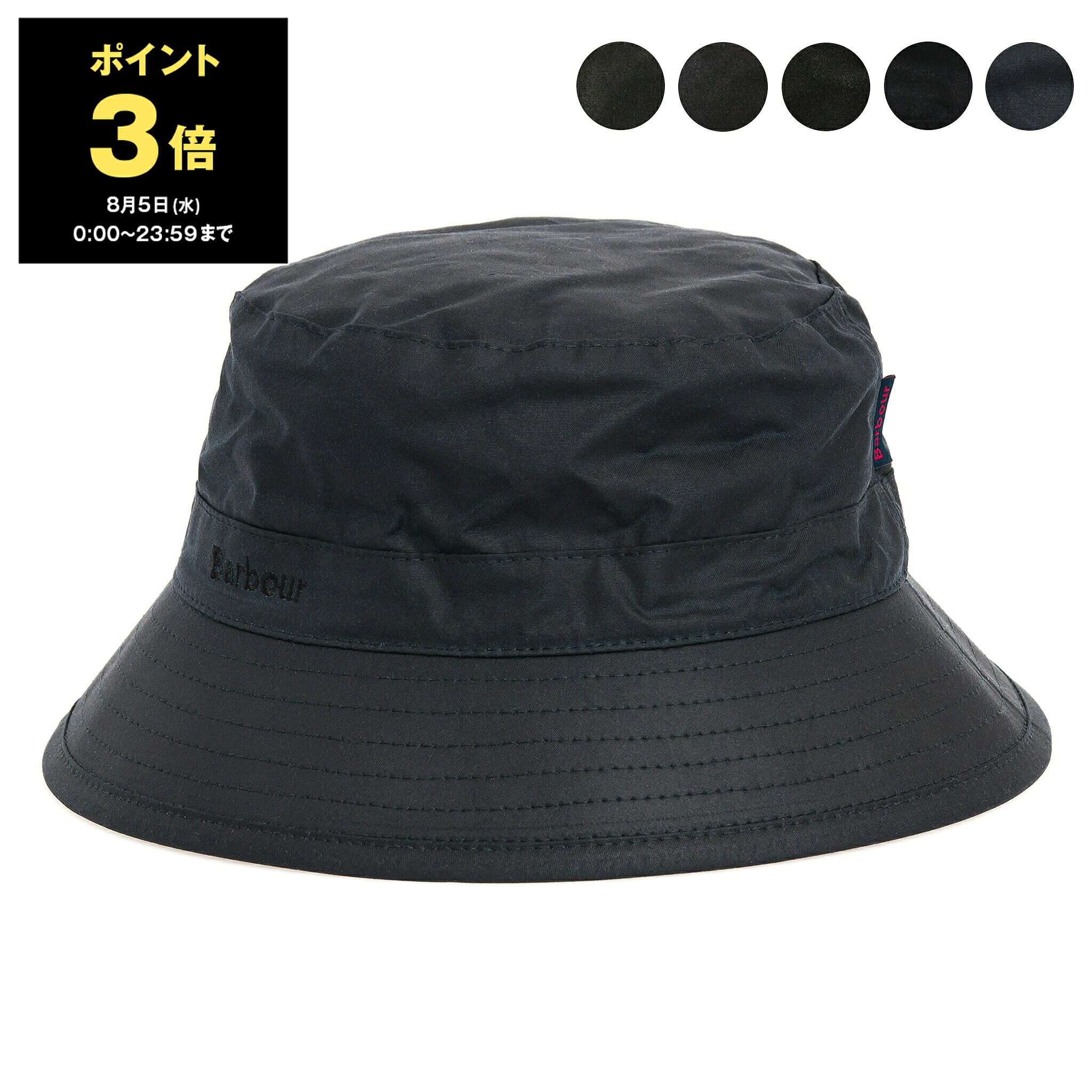 [포인트 5 배] 바부아 BARBOUR 모자 버킷 모자 WAX SPORTS HAT [왁스 코튼 스포츠 모자] 남성 여성 MHA0001 [레인 상품] [영국 브랜드] [2026SS-] [sun5]