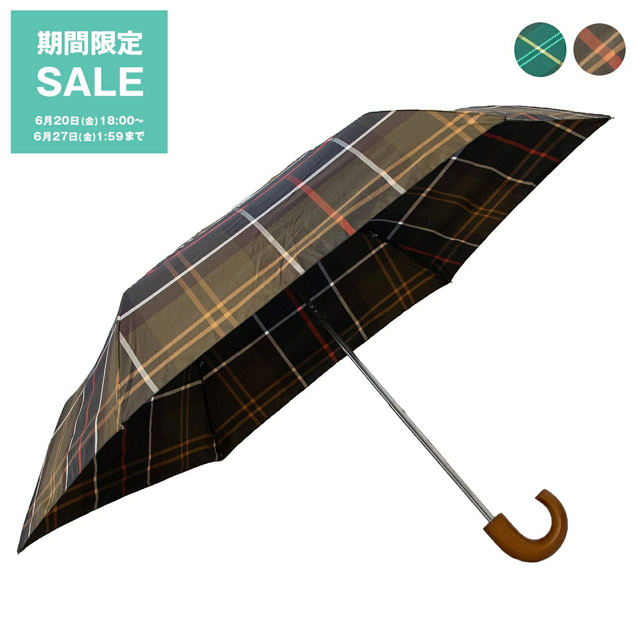 【ポイント5倍】バブアー BARBOUR 傘 折りたたみ傘 タータンチェック TARTAN MINI UMBRELLA メンズ レディース UAC0201【レイングッズ】【英国】【2025SS-】