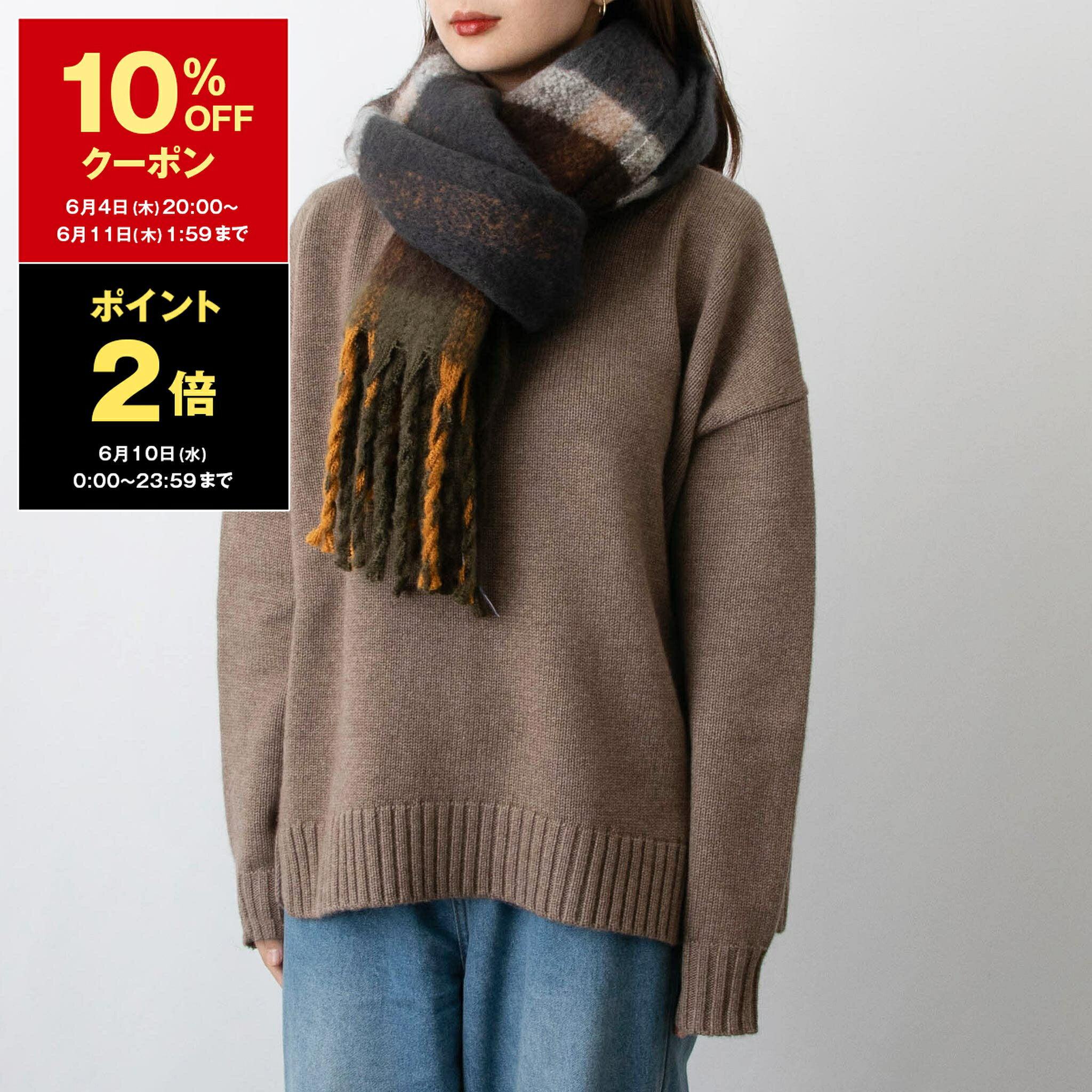 【10％OFFクーポン＆ポイント2倍】バブアー BARBOUR マフラー クラシックタータン ISLA TARTAN BOUCLE SCARF メンズ レディース LSC0293 TN11 CLASSIC【英国ブランド】【2026SS-】
