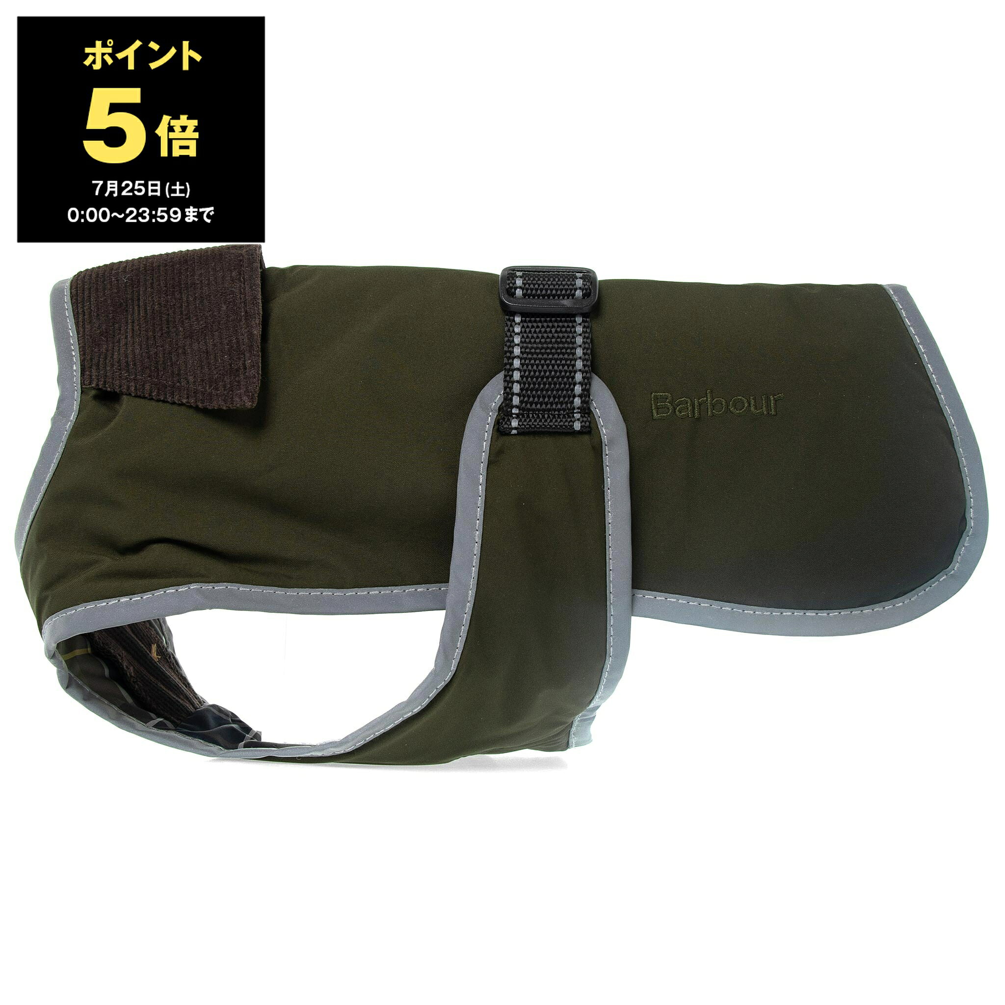 バブアー BARBOUR ドッグウェア オリーブグリーン×ブラウン MONMOUTH WATERPROOF DOG COAT DCO0045 OL72 OLIVE