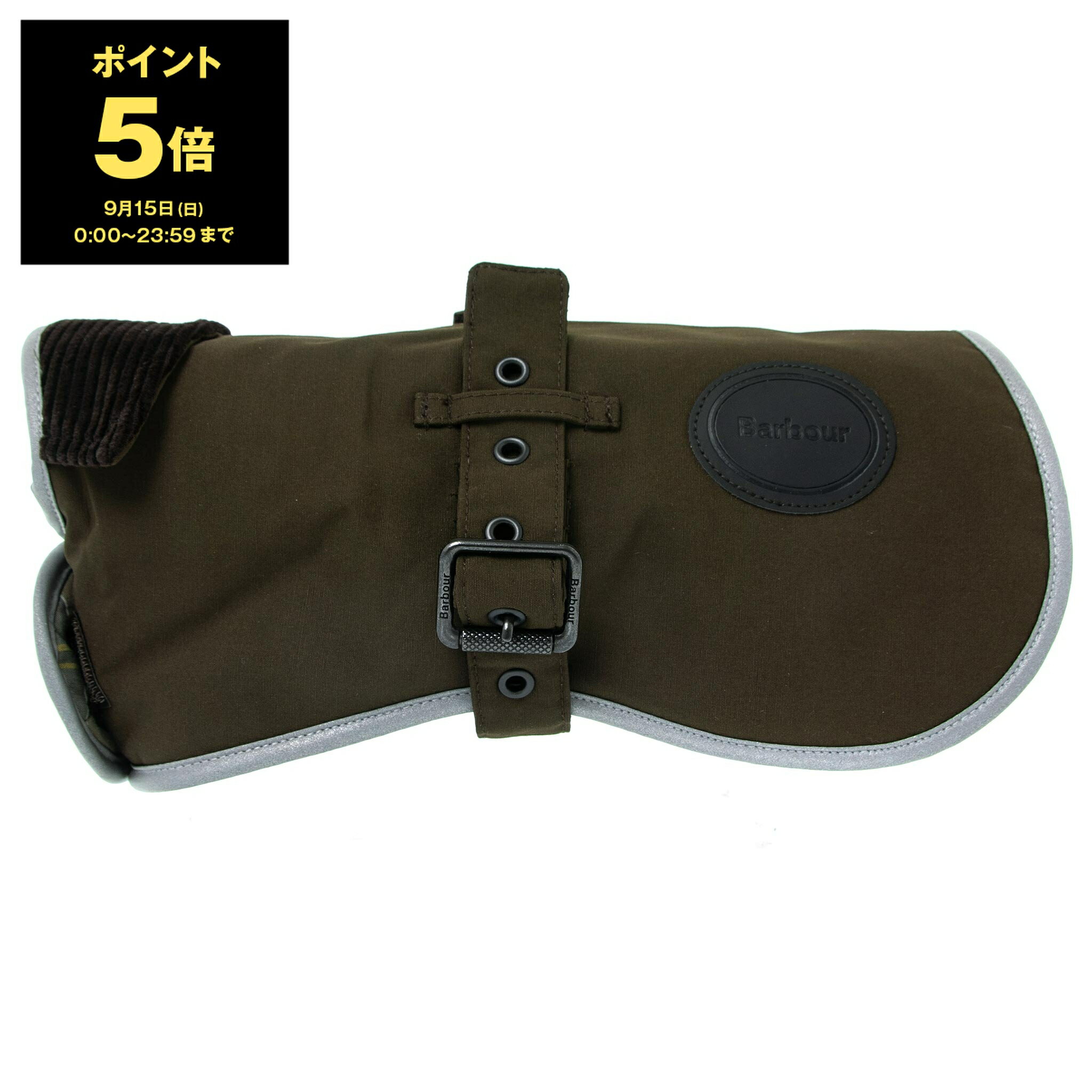 ڥݥ5ܡۥХ֥ BARBOUR ɥå ꡼֥꡼ߥ֥饦 WATERPROOF DOG COAT DCO0038 OL71 OLIVE/CLASSICڱѹۡڥ쥤󥰥å