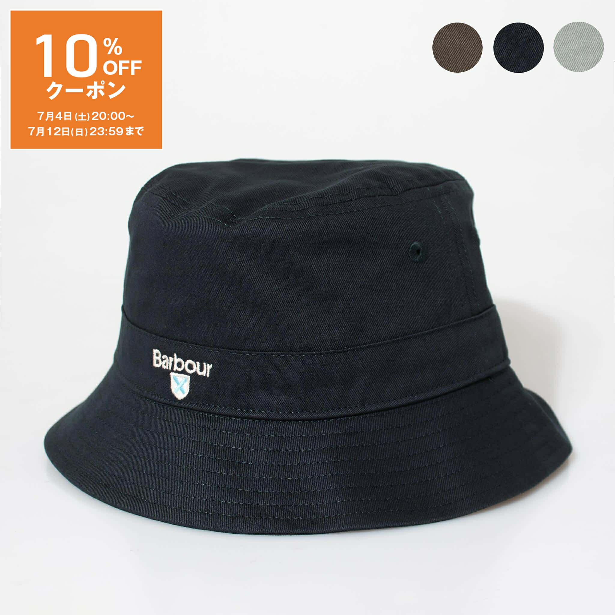 [10% OFF Coupon Eligible] Barbour CASCADE BUCKET HAT [Cotton Bucket Hat] Men's & Women's MHA0615 [British Brand] [2026SS-] [sun5]