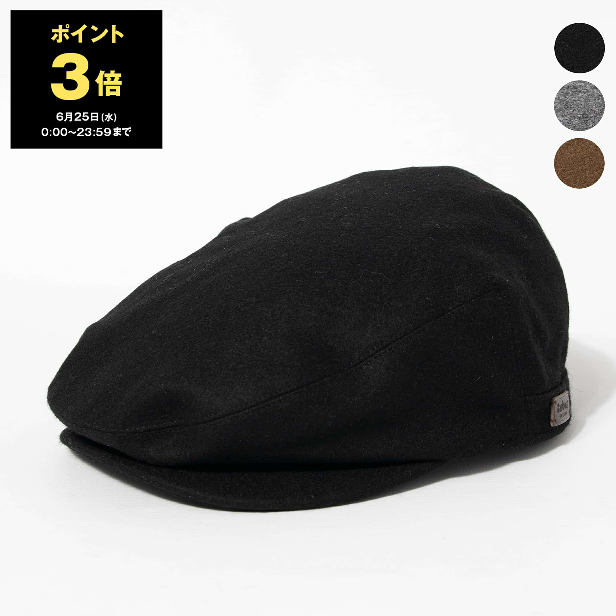 【ポイント3倍】バブアー BARBOUR 帽子 ハンチング帽 REDSHORE FLAT CAP MHA0439 メンズ レディース【英国】[SUMMER]