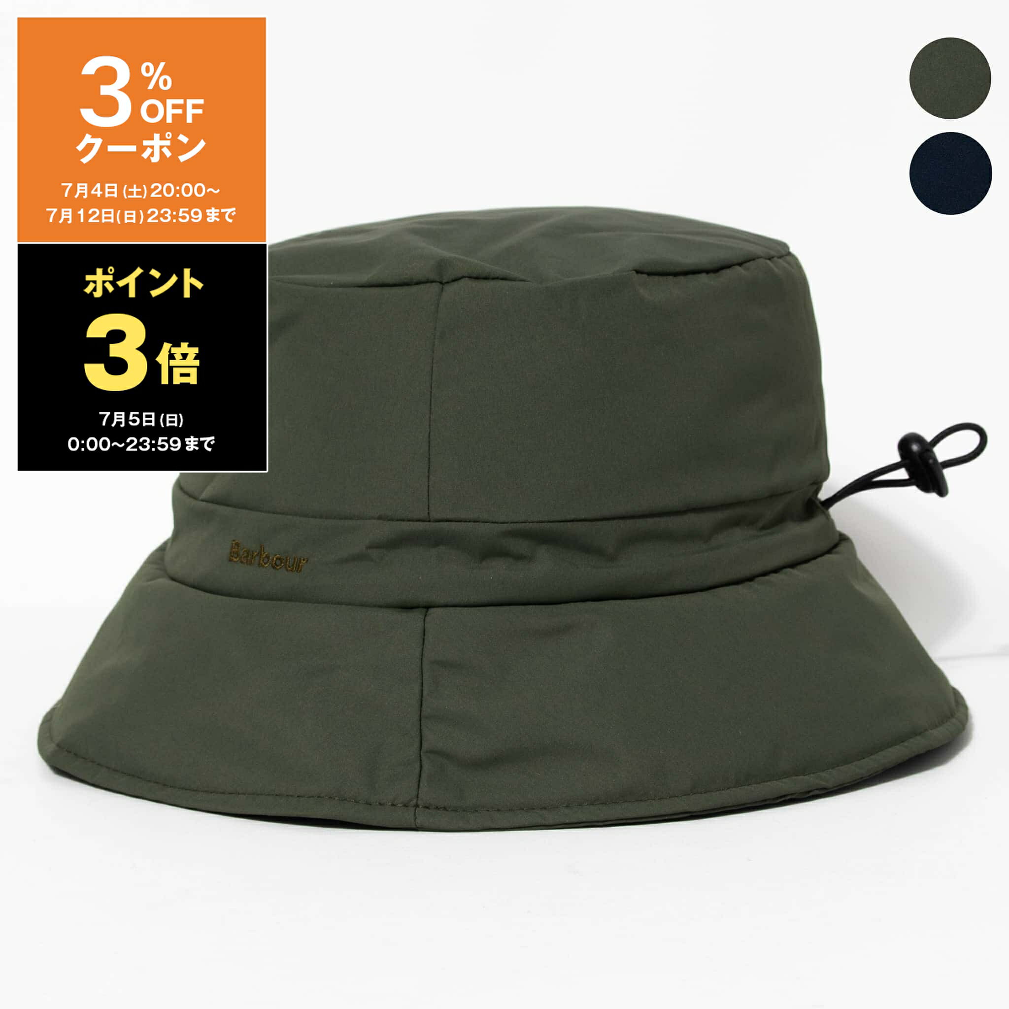 [3% OFF Coupon Eligible] Barbour BARBOUR Bucket Hat CALGARY BUCKET HAT MHA0861 Men's & Women's [Rain Gear] [British Brand] [sun5]
