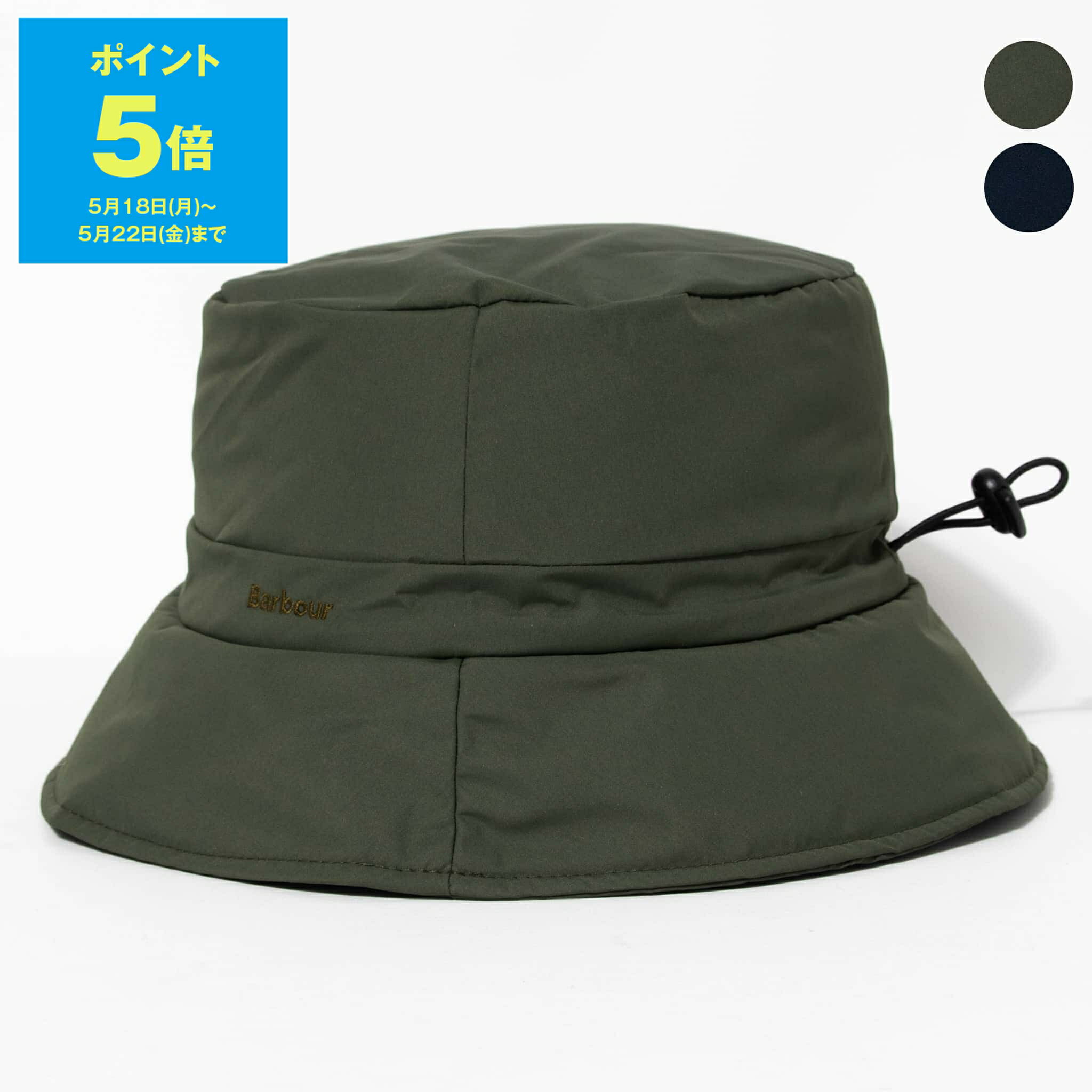 【10％OFFクーポン対象】バブアー BARBOUR 帽子 バケットハット CALGARY BUCKET HAT MHA0861 メンズ レディース【レイングッズ】【英国ブランド】【秋冬アイテム】