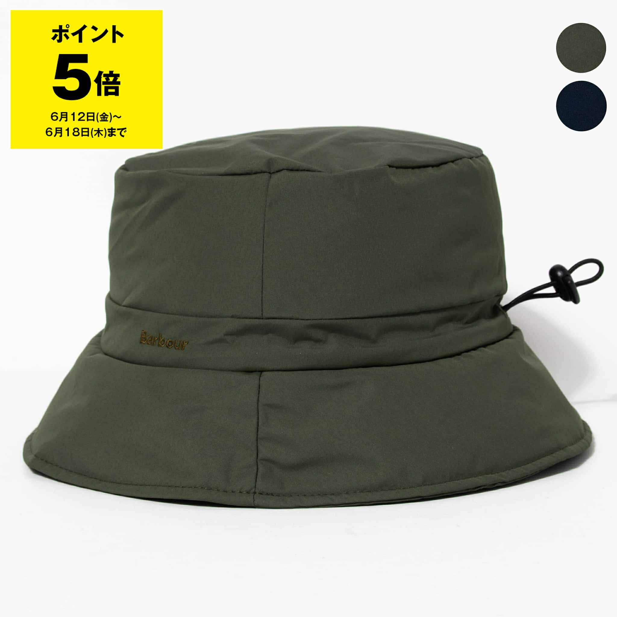 バブアー BARBOUR 帽子 バケットハット CALGARY BUCKET HAT MHA0861 メンズ レディース
